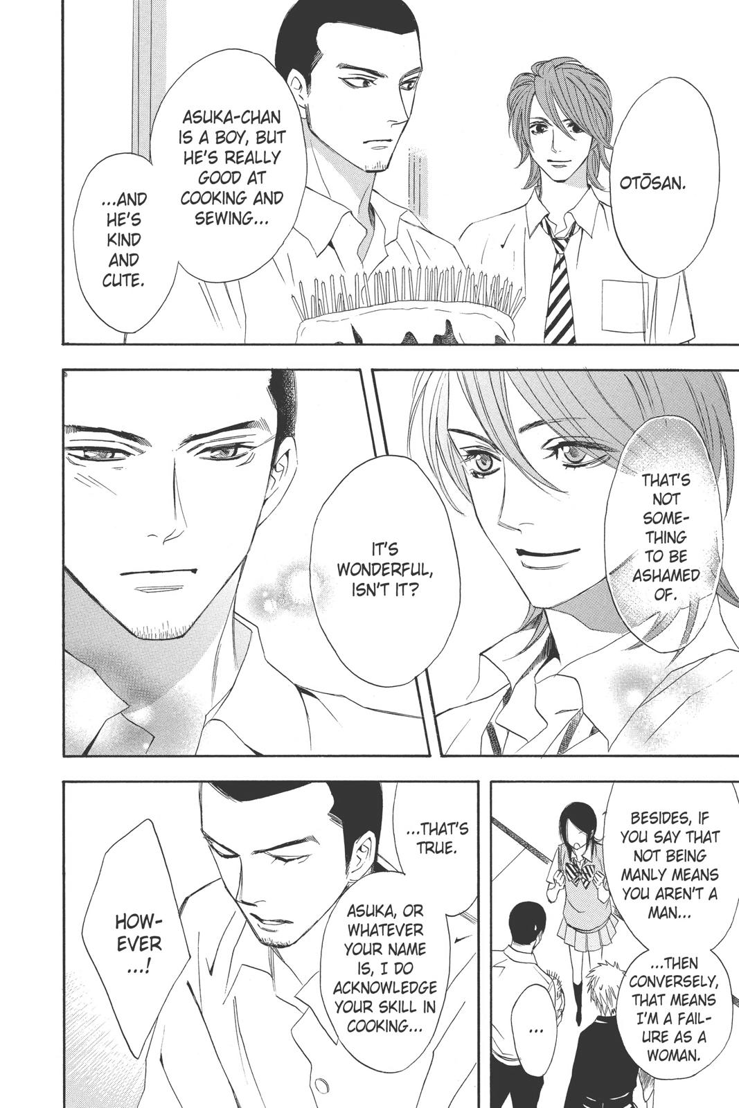 Read Otomen Manga Online