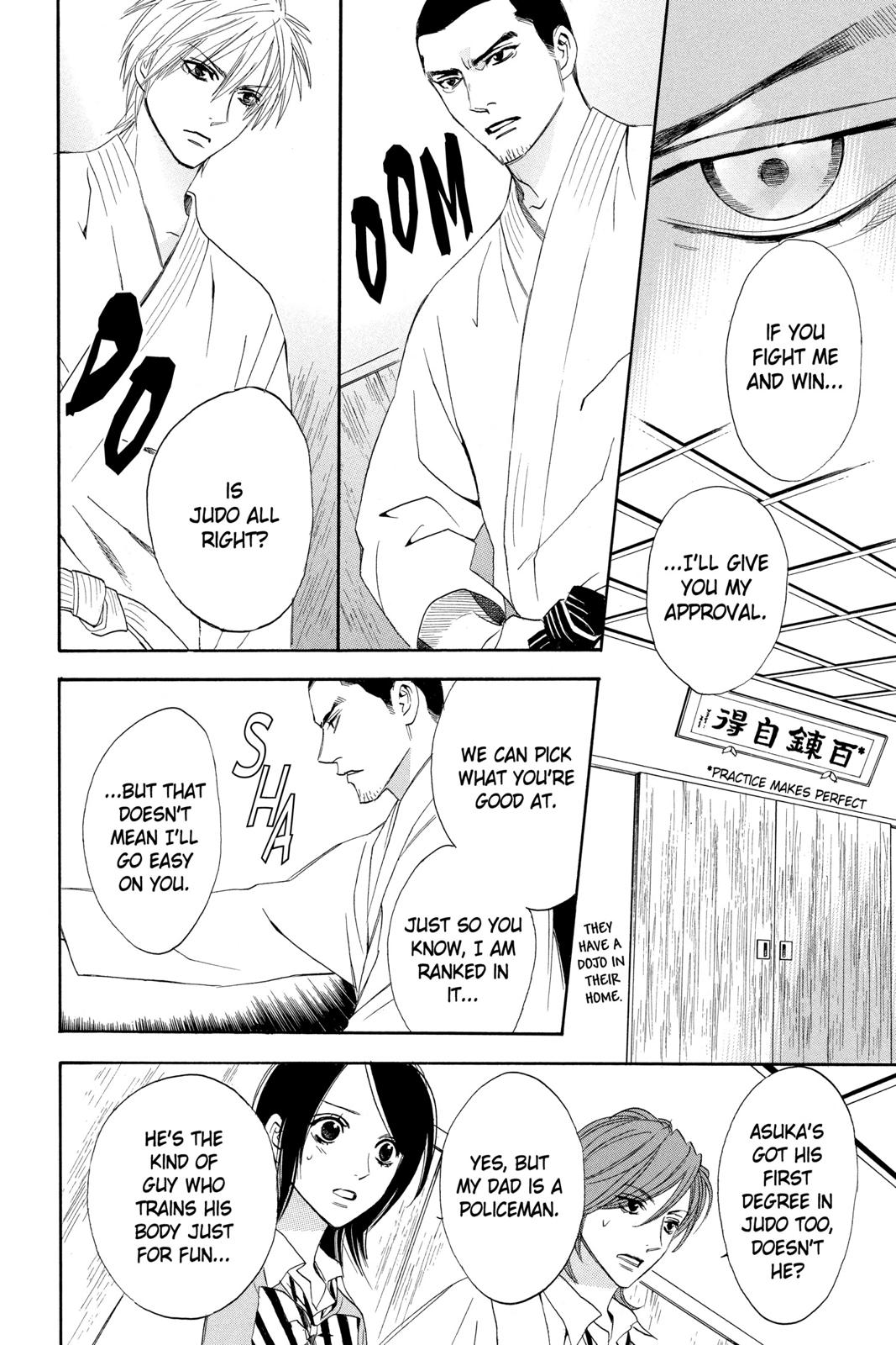 Read Otomen Manga Online