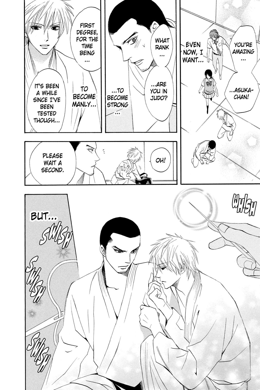 Read Otomen Manga Online