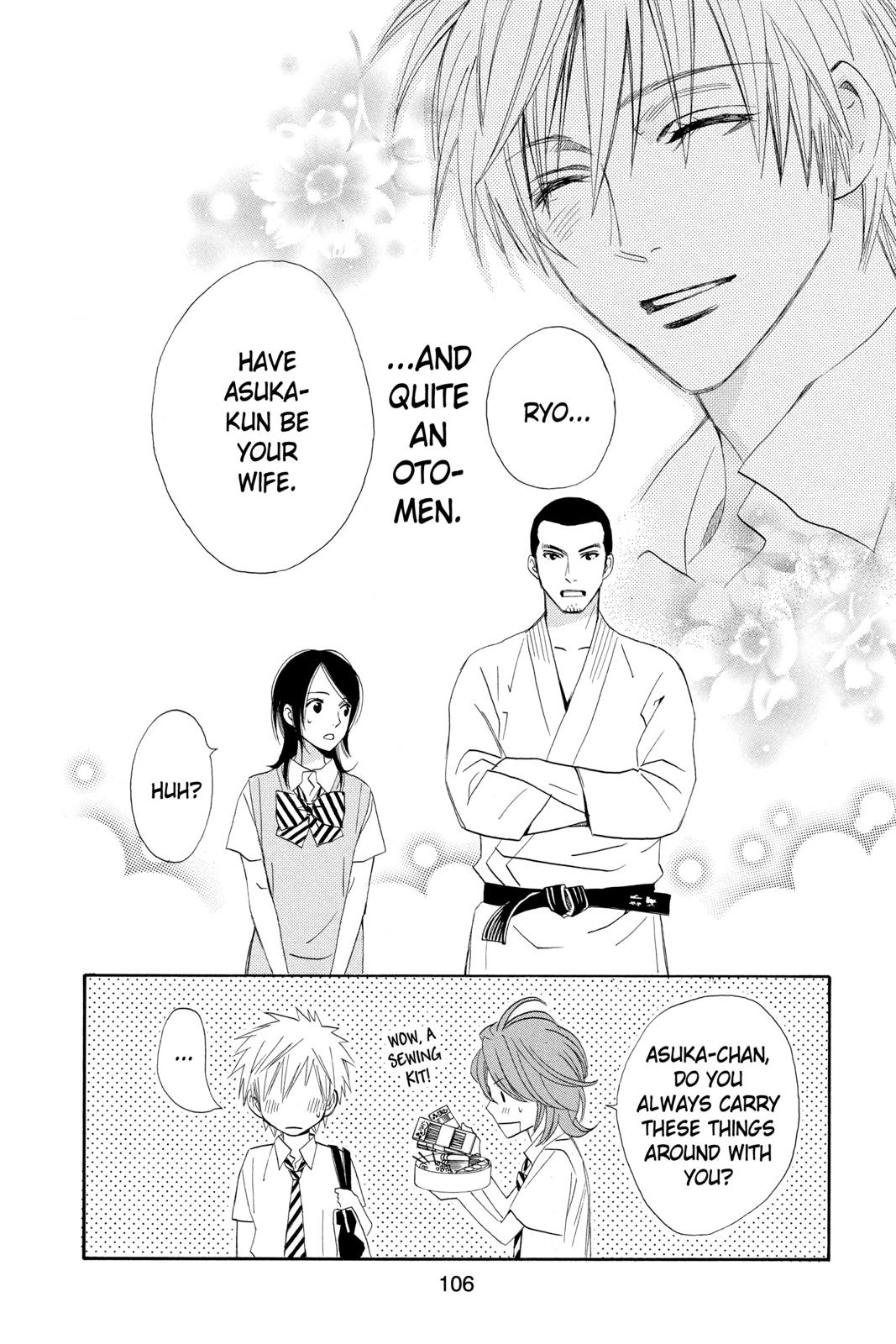 Read Otomen Manga Online