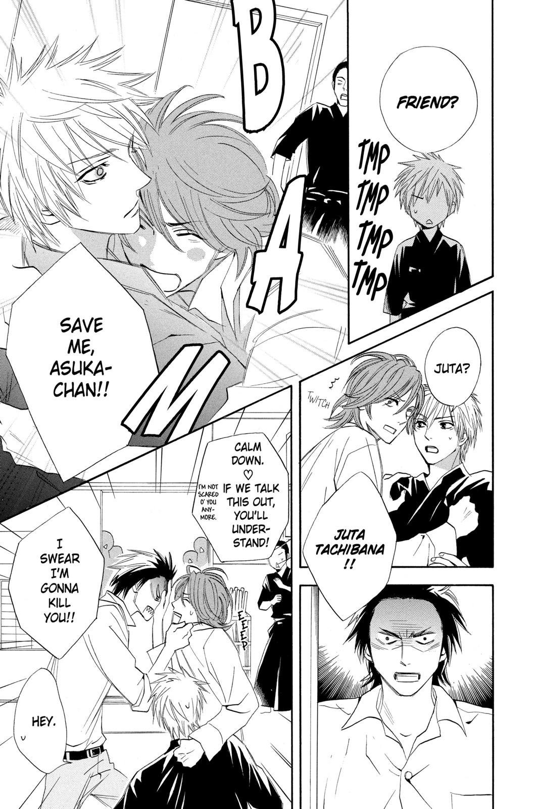 Read Otomen Manga Online