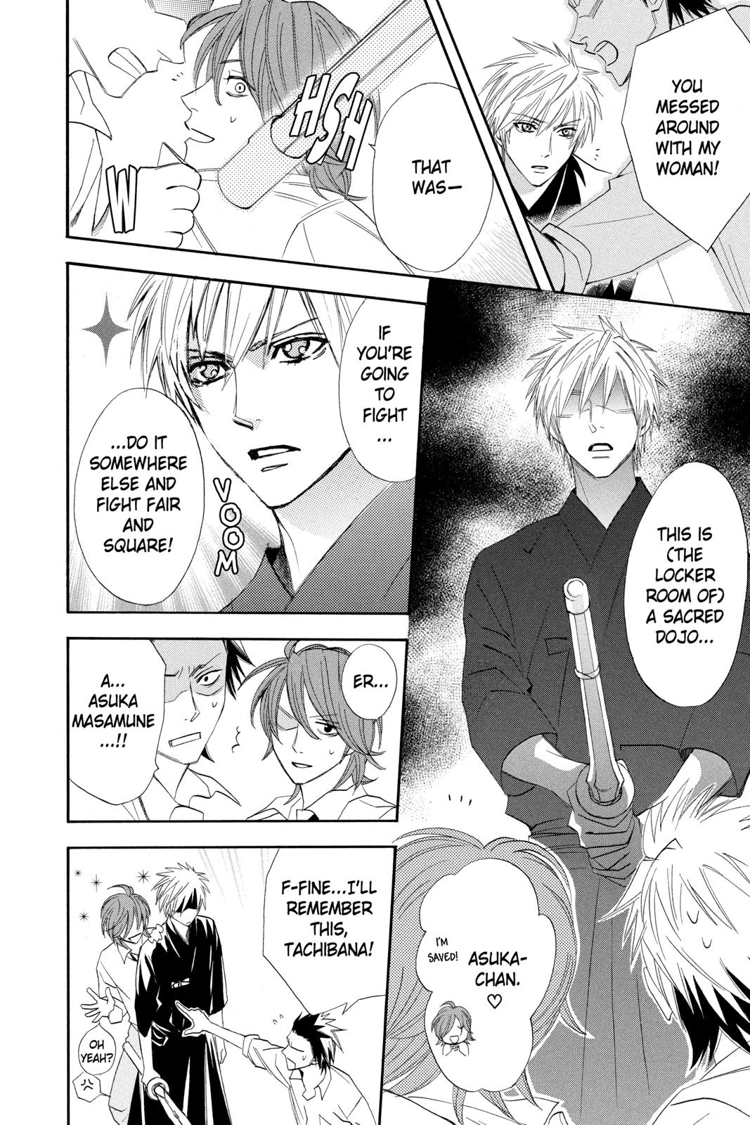 Read Otomen Manga Online