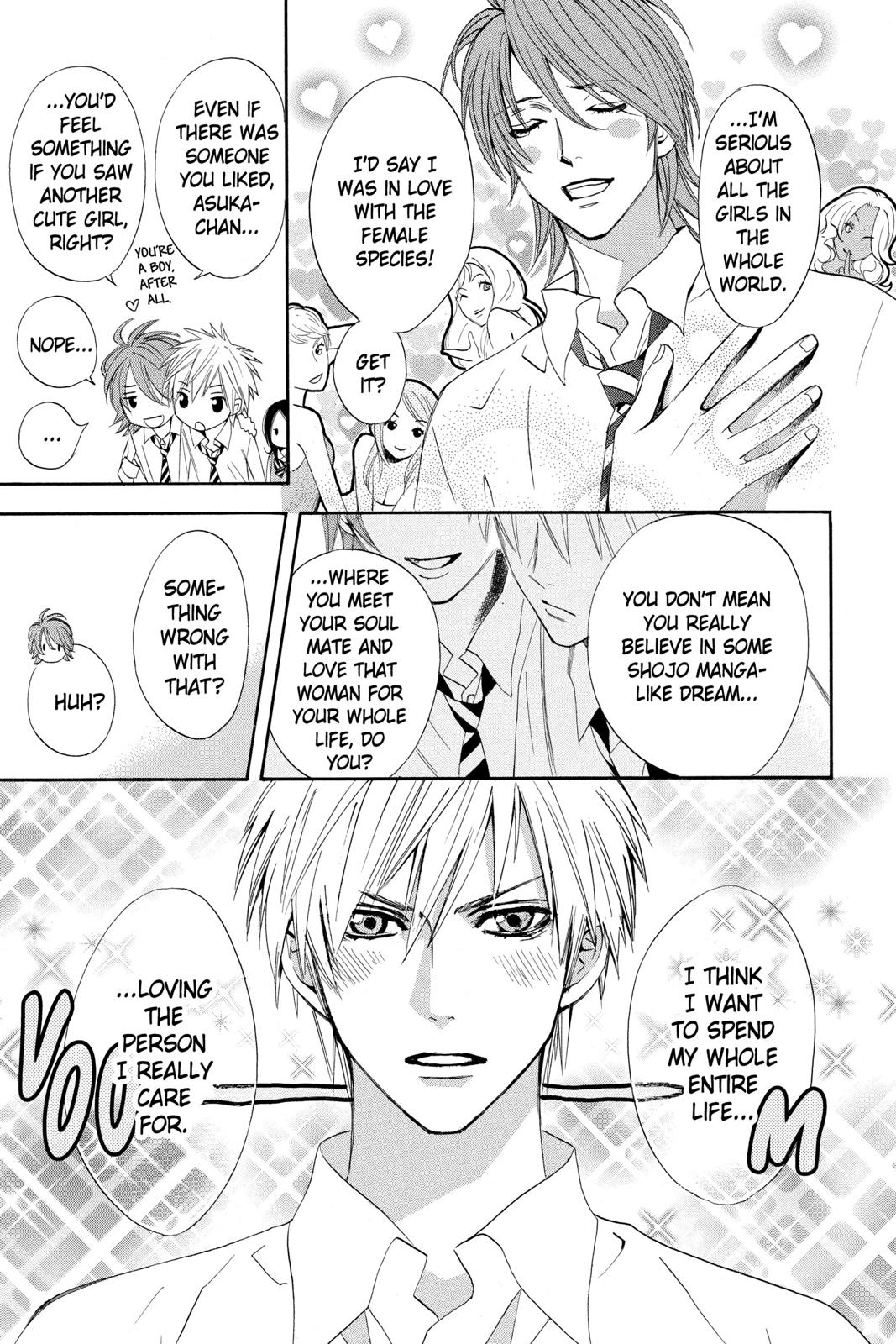 Read Otomen Manga Online