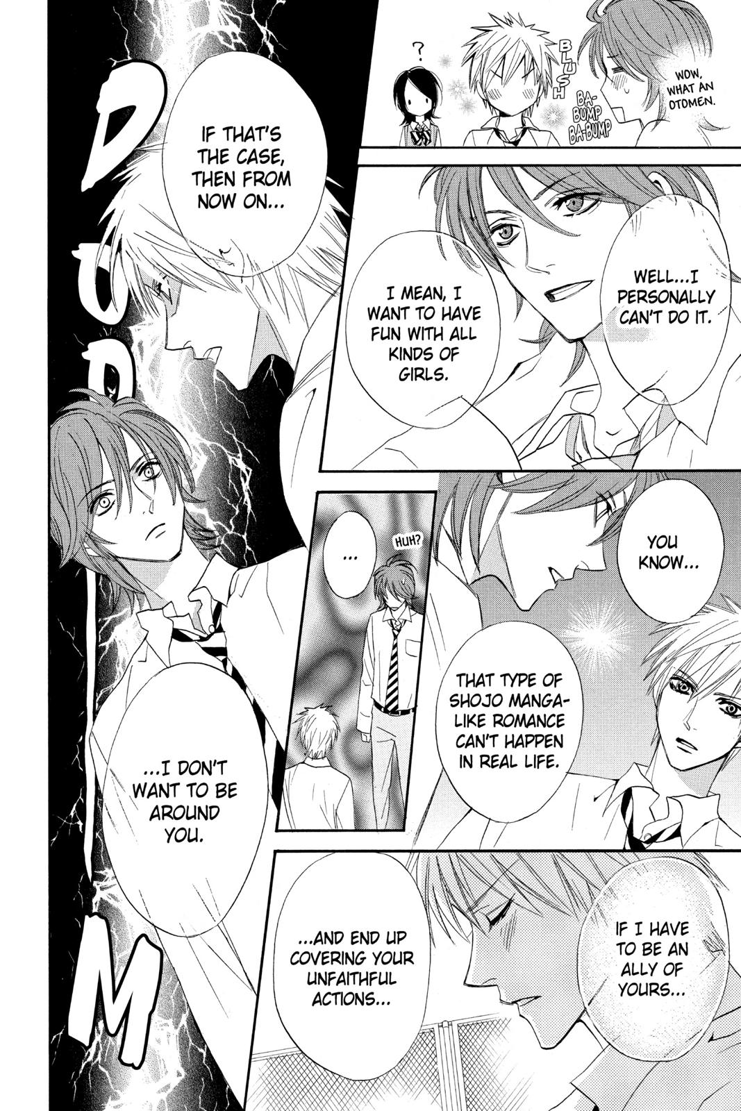 Read Otomen Manga Online