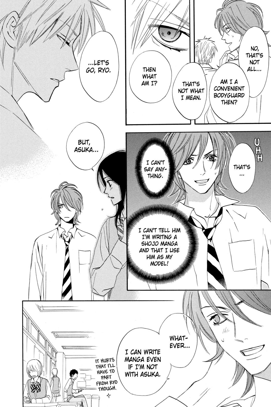 Read Otomen Manga Online