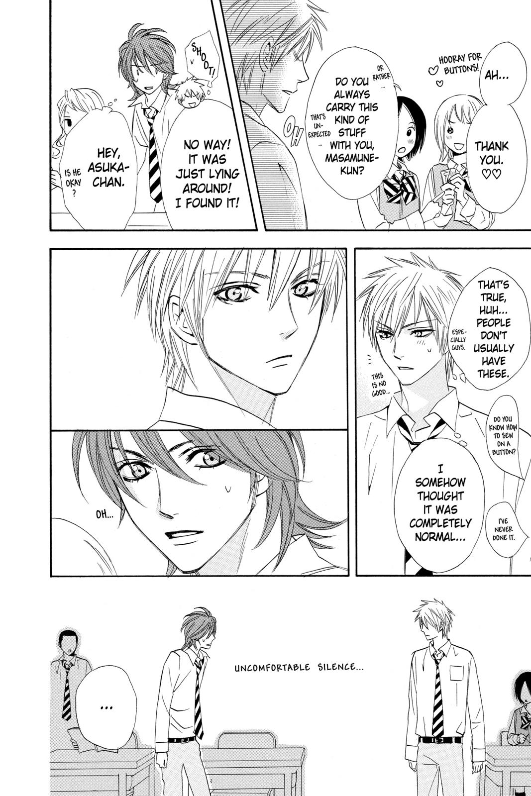 Read Otomen Manga Online