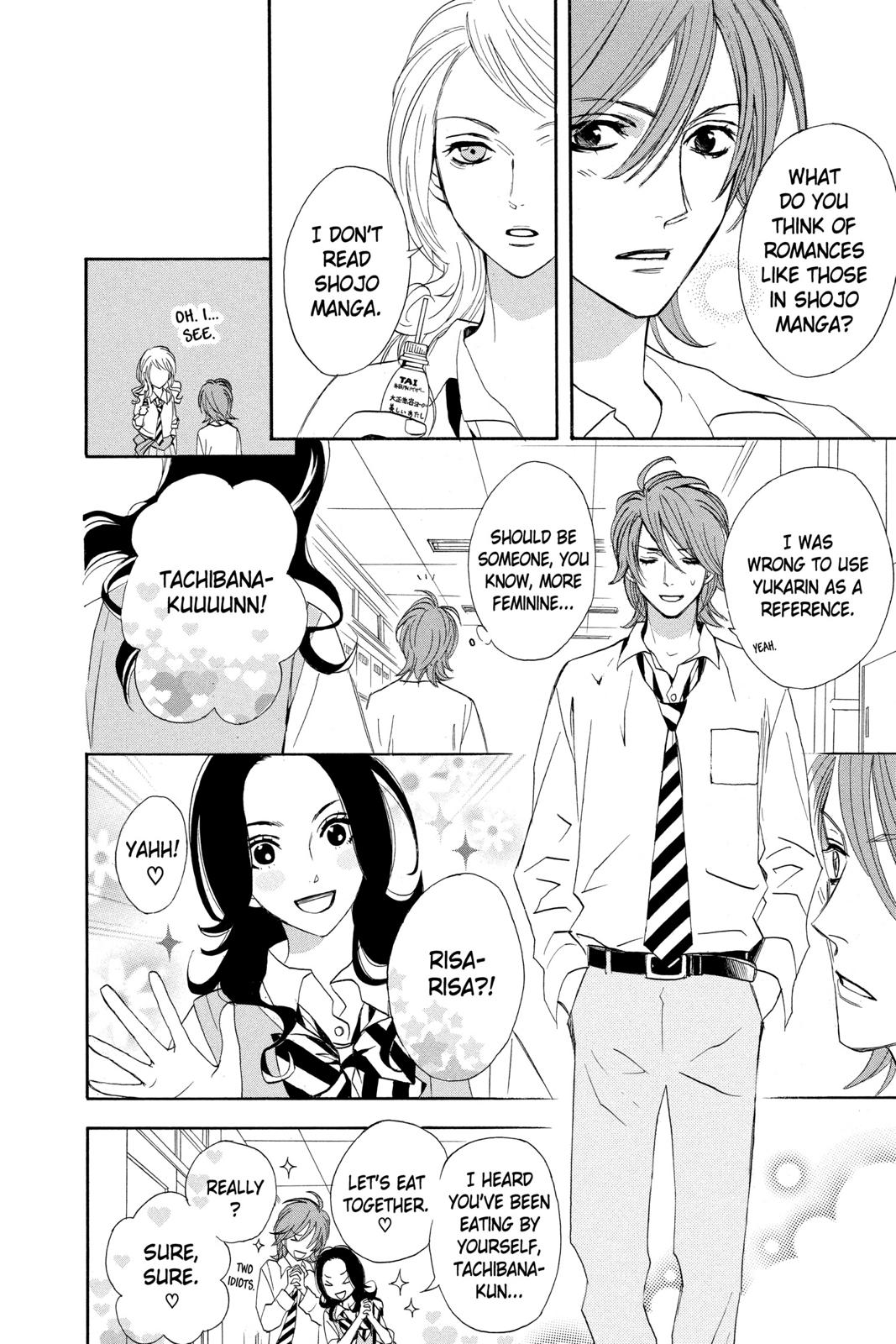 Read Otomen Manga Online