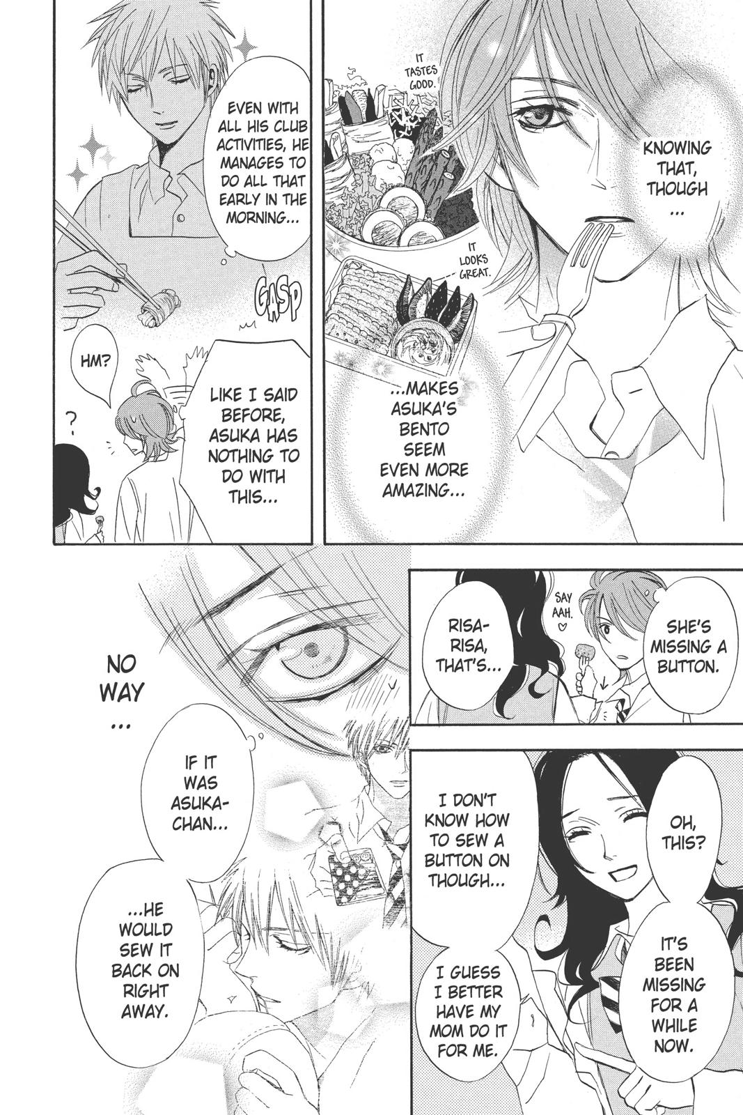 Read Otomen Manga Online