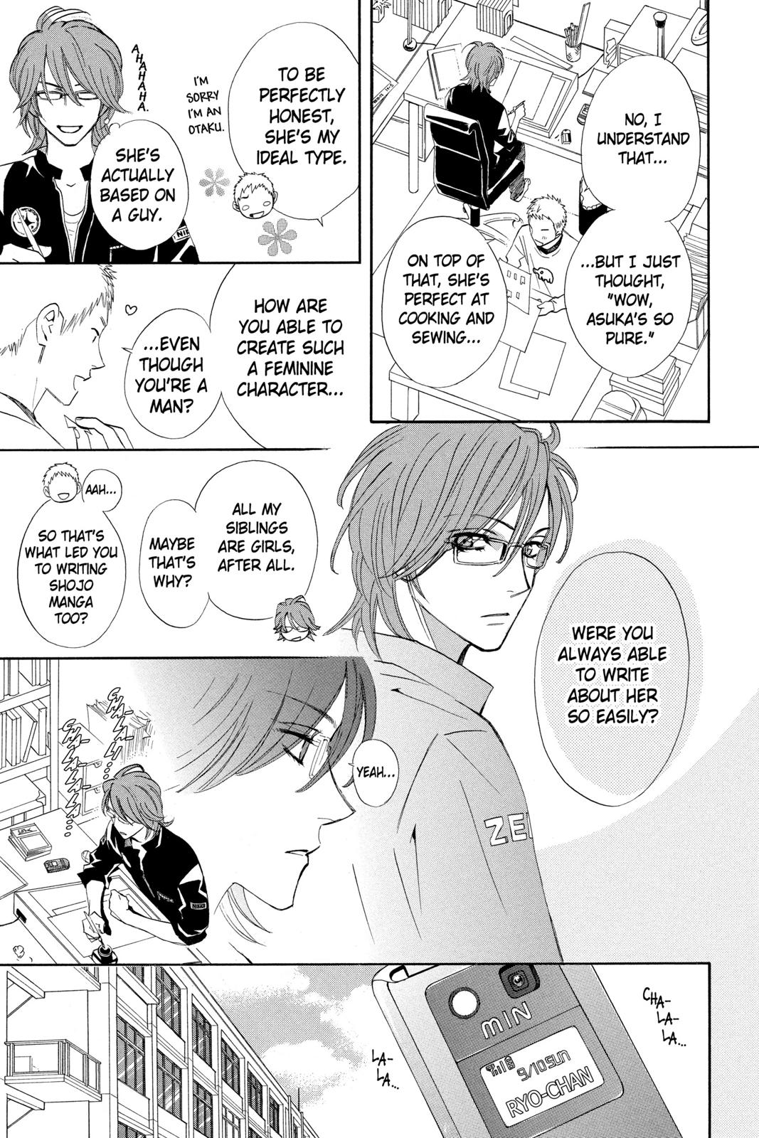 Read Otomen Manga Online
