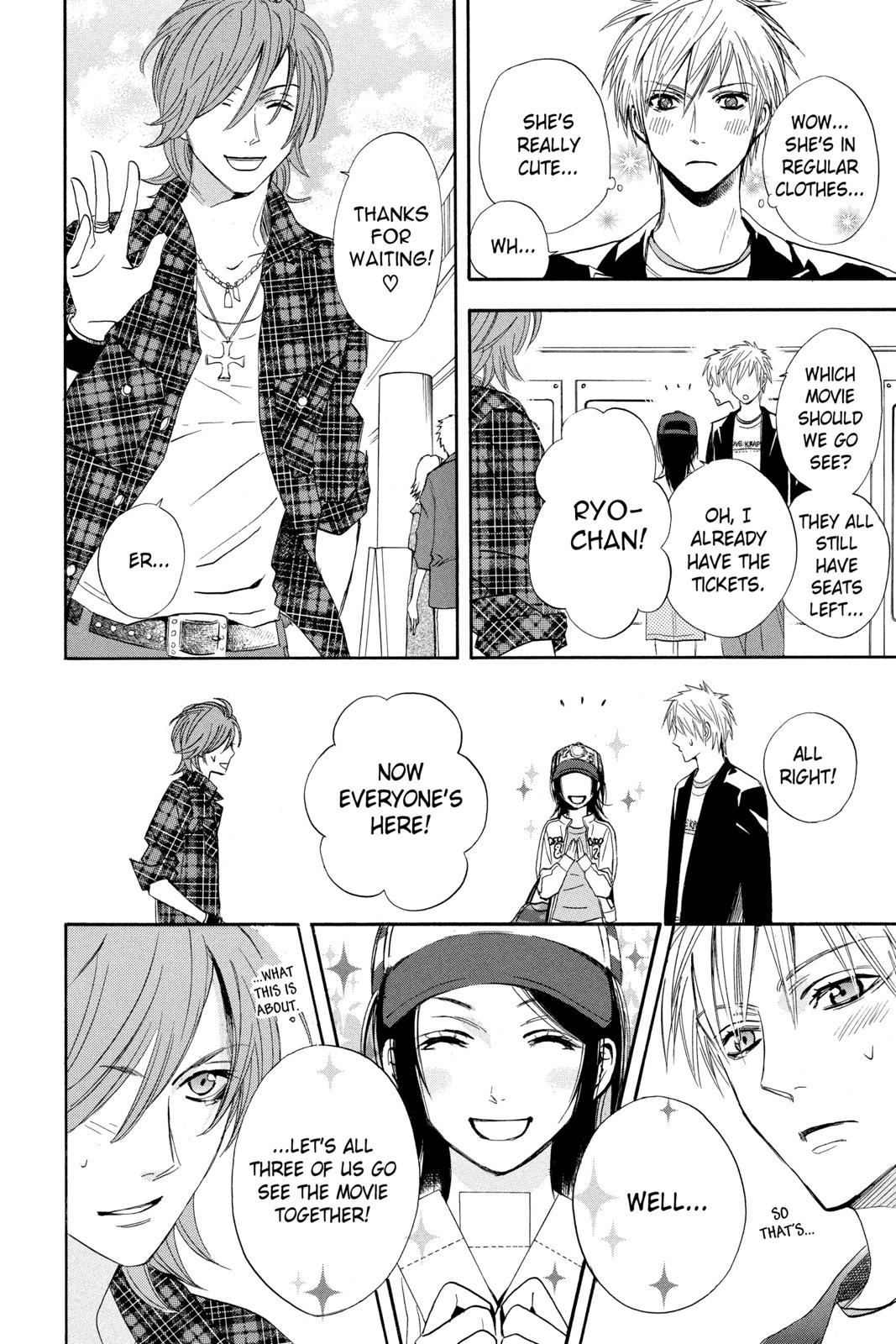Read Otomen Manga Online