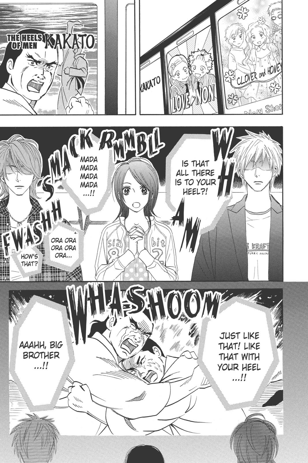 Read Otomen Manga Online