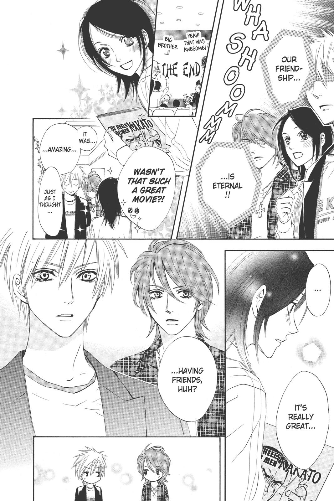 Read Otomen Manga Online
