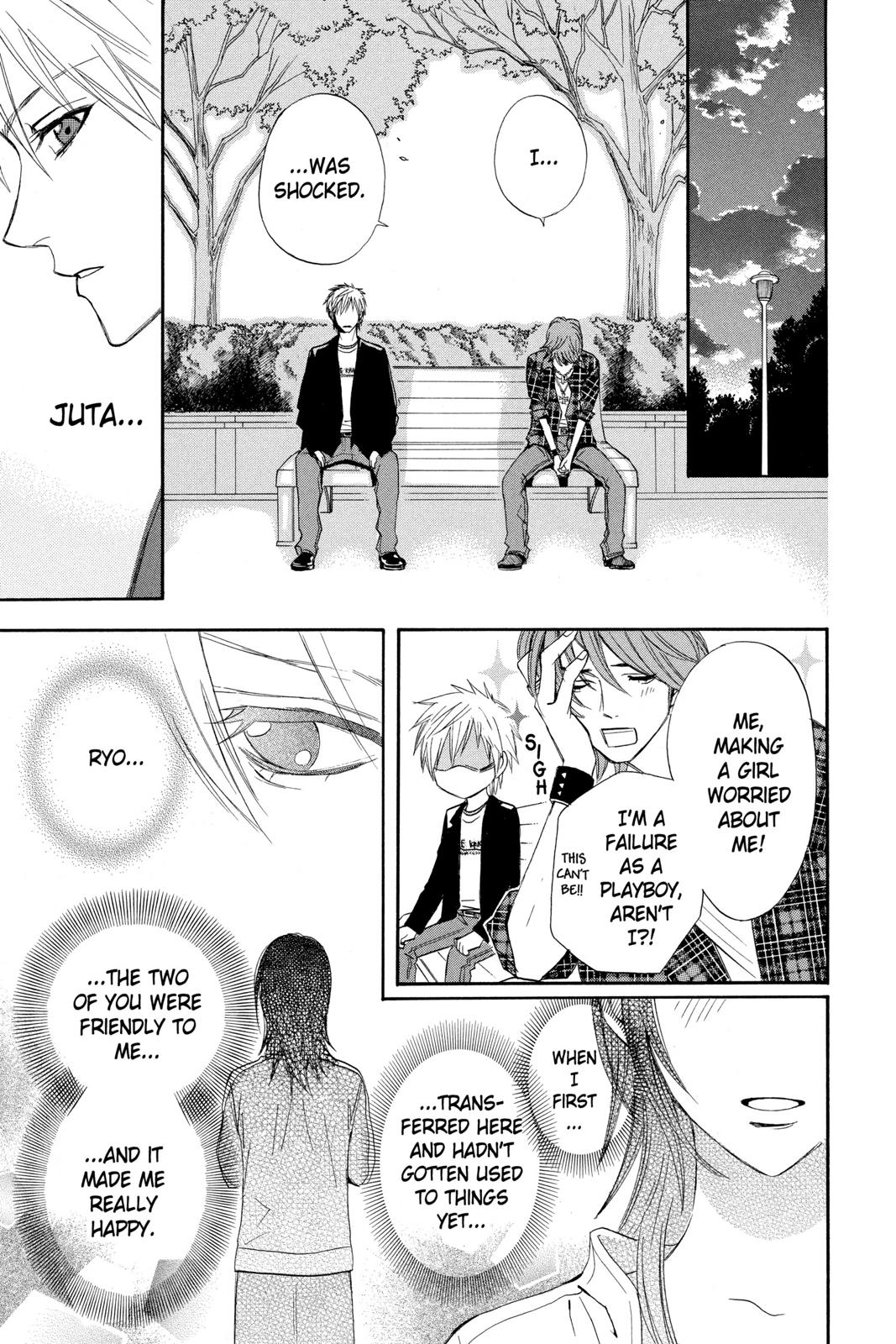 Read Otomen Manga Online