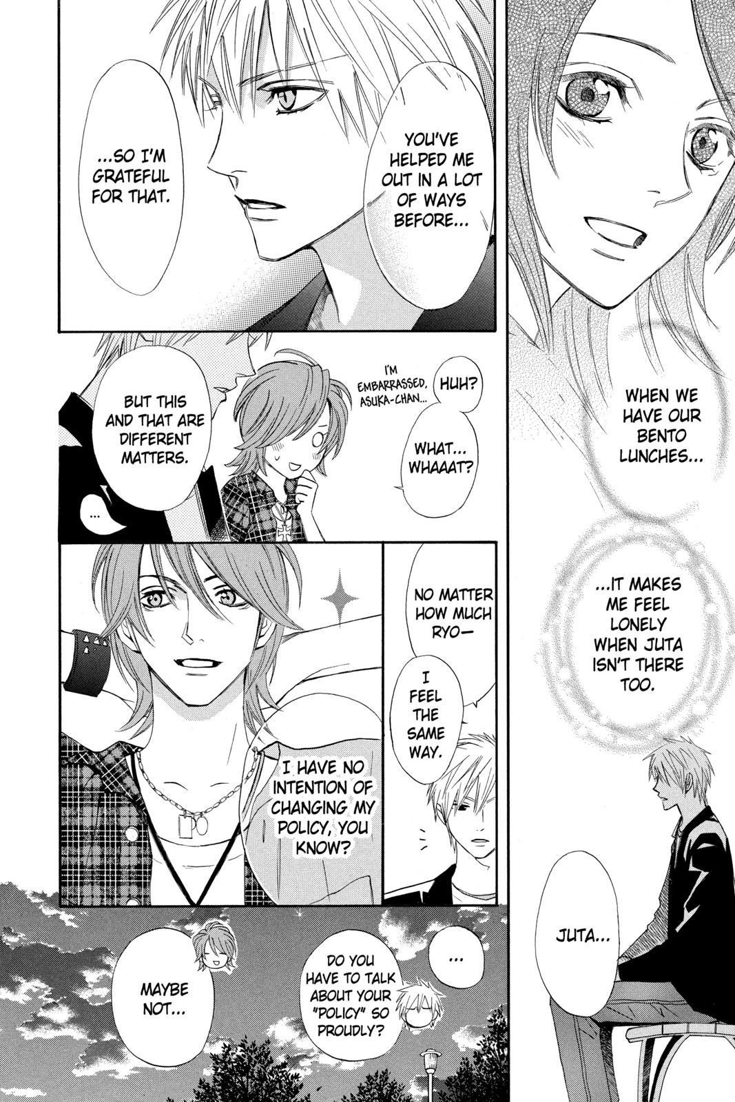 Read Otomen Manga Online