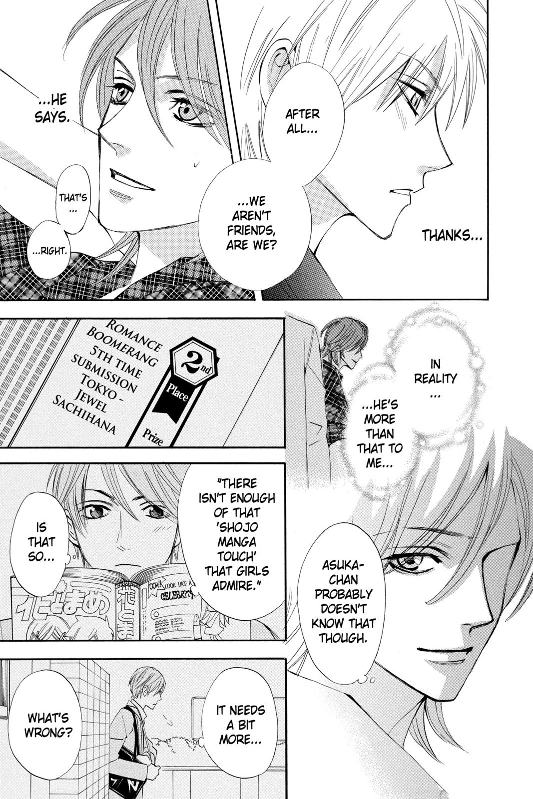 Read Otomen Manga Online