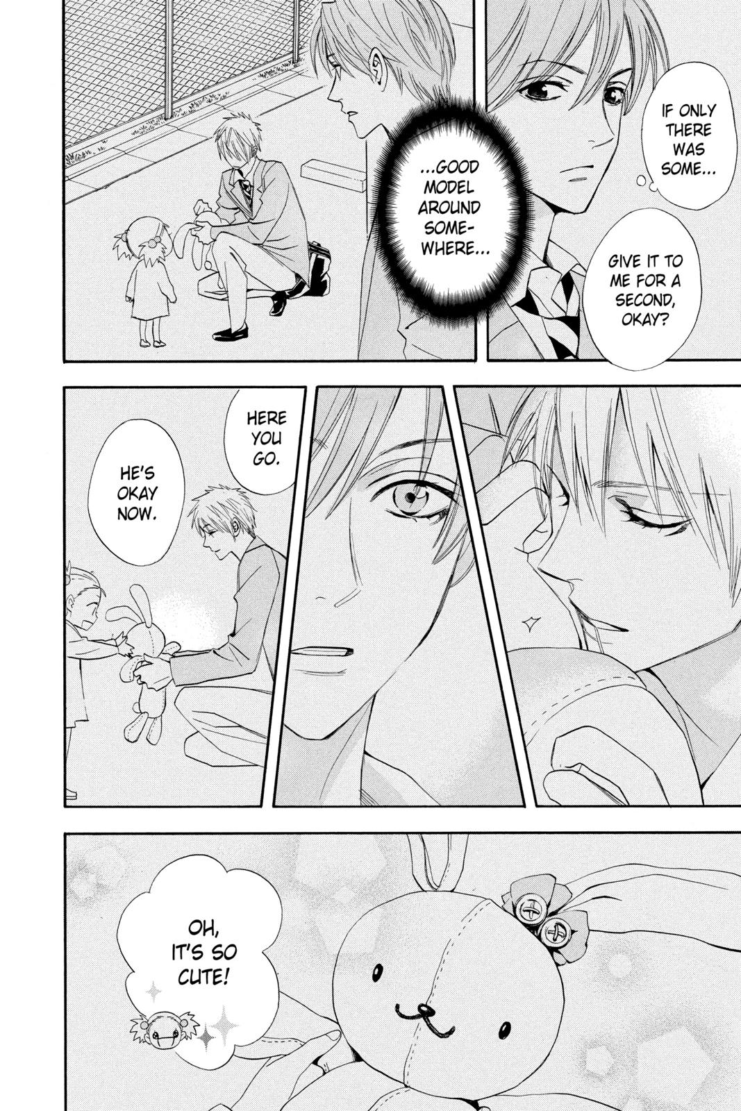 Read Otomen Manga Online