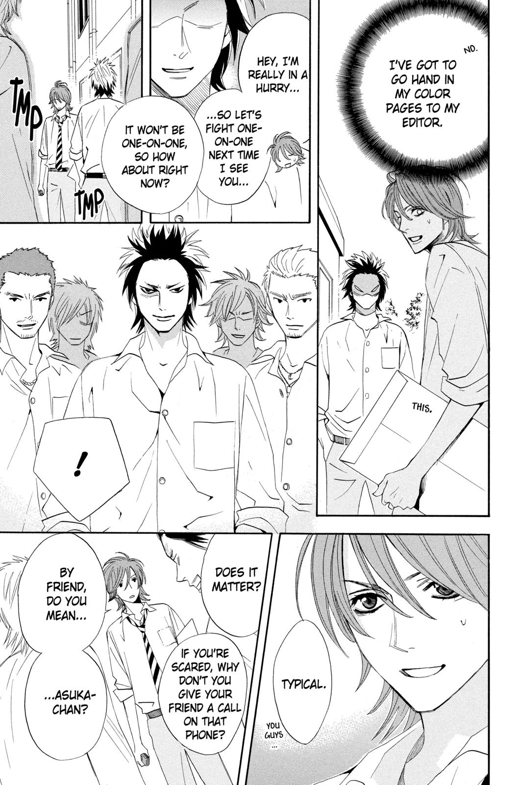 Read Otomen Manga Online
