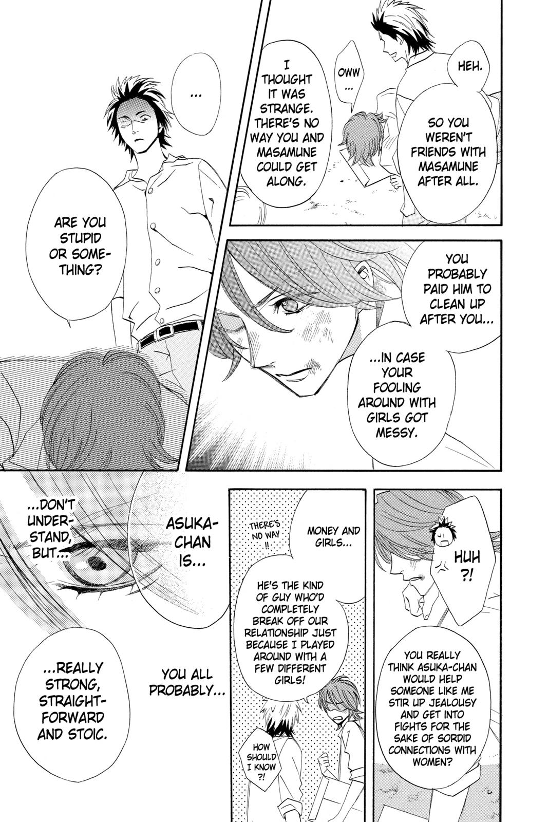 Read Otomen Manga Online