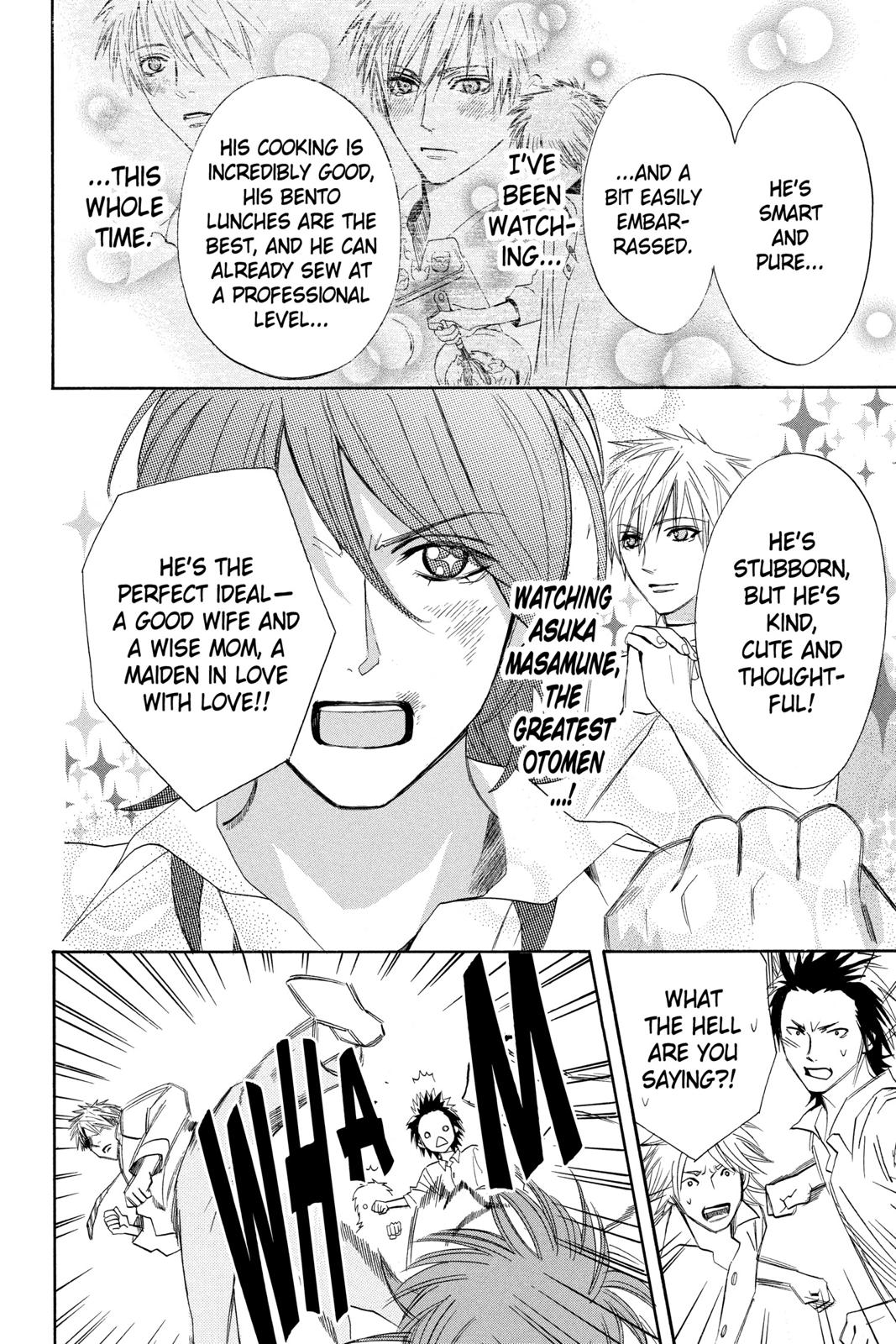 Read Otomen Manga Online