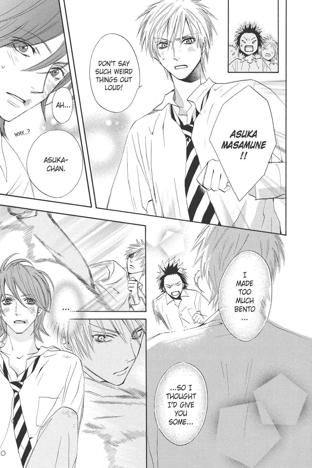 Read Otomen Manga Online