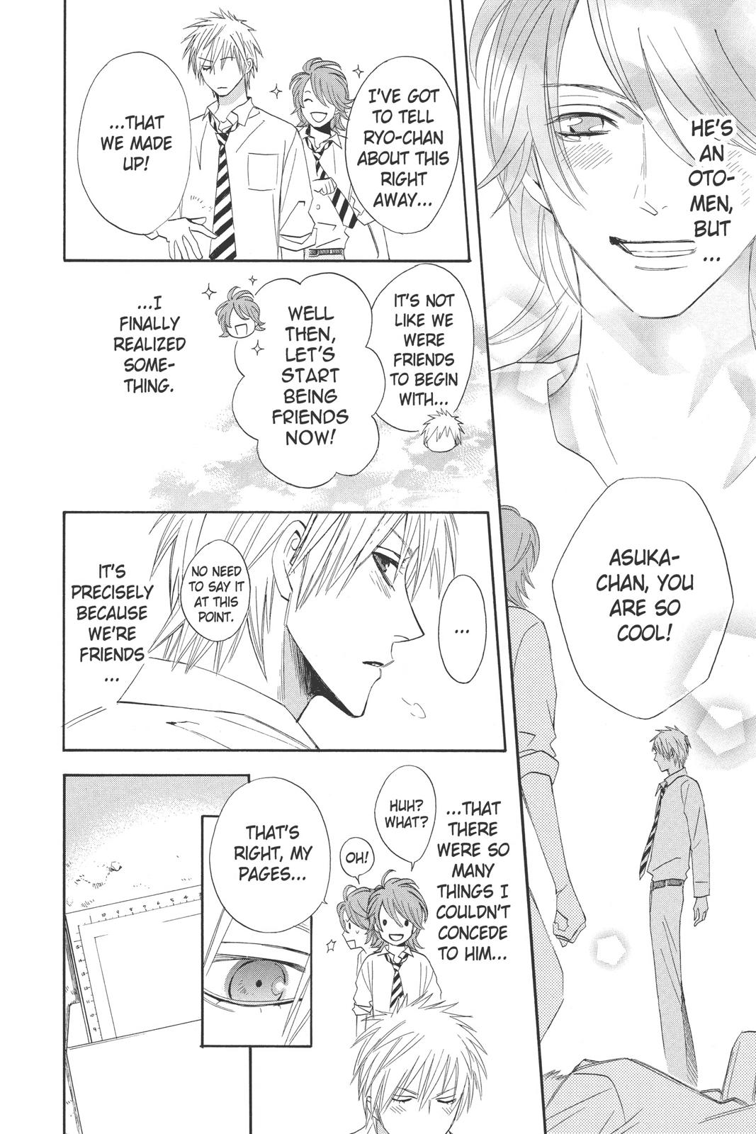 Read Otomen Manga Online