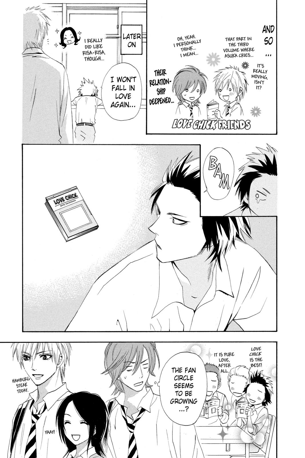 Read Otomen Manga Online