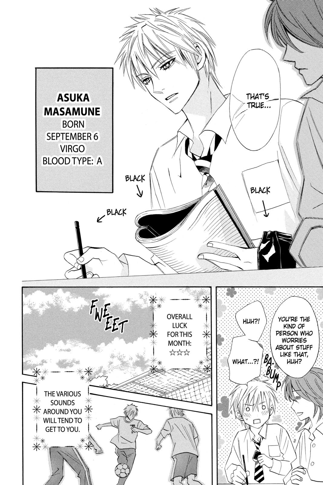 Read Otomen Manga Online