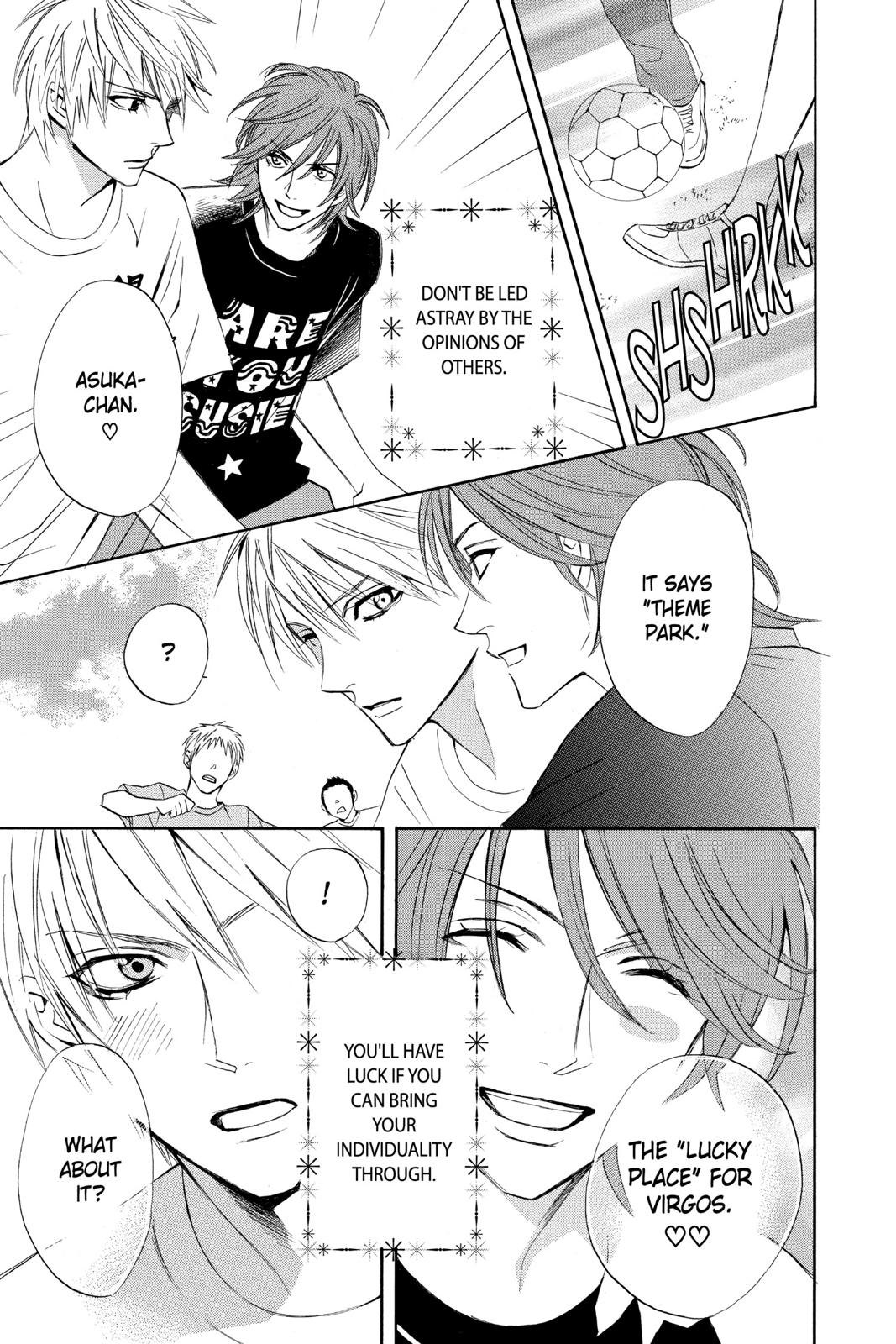 Read Otomen Manga Online