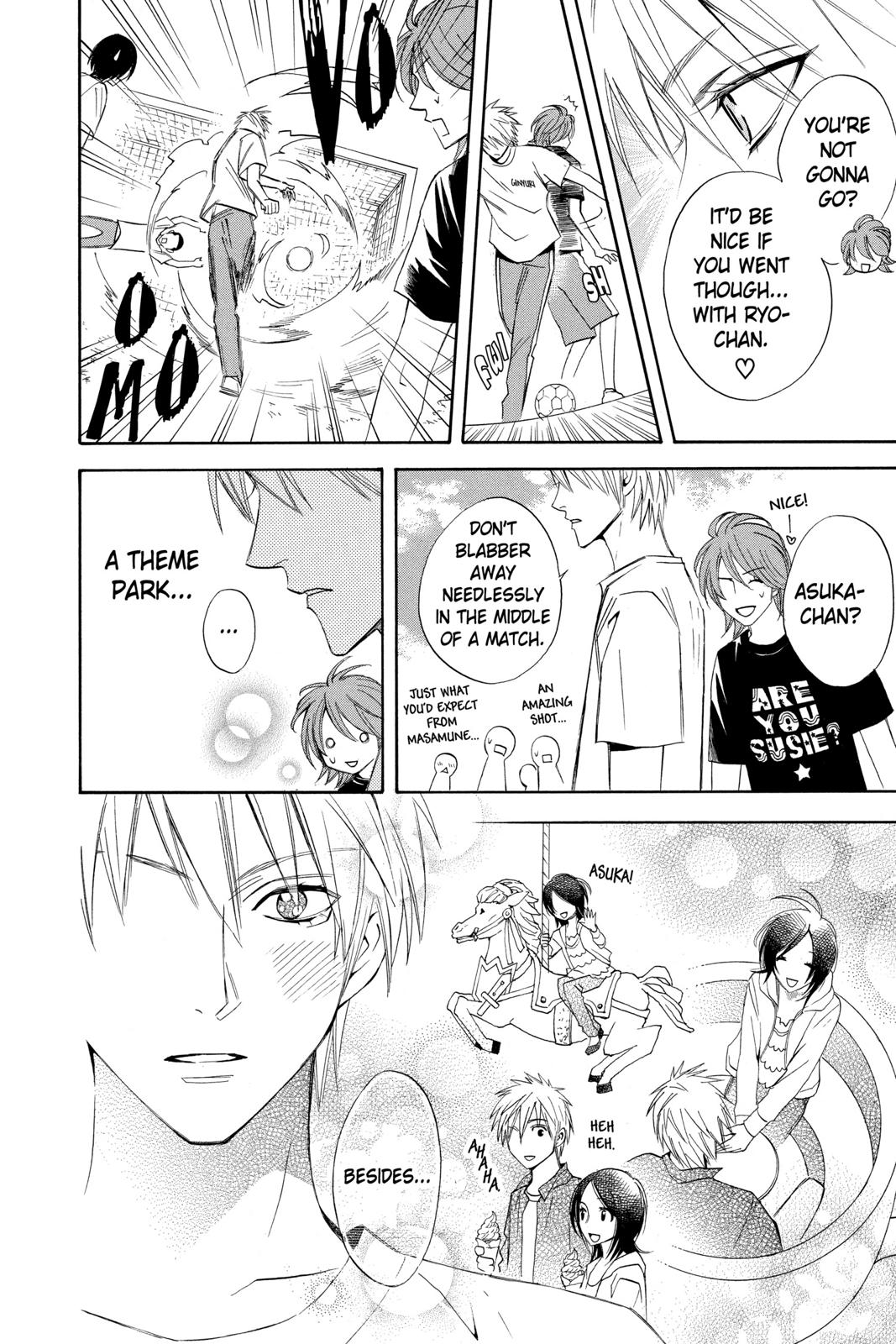 Read Otomen Manga Online