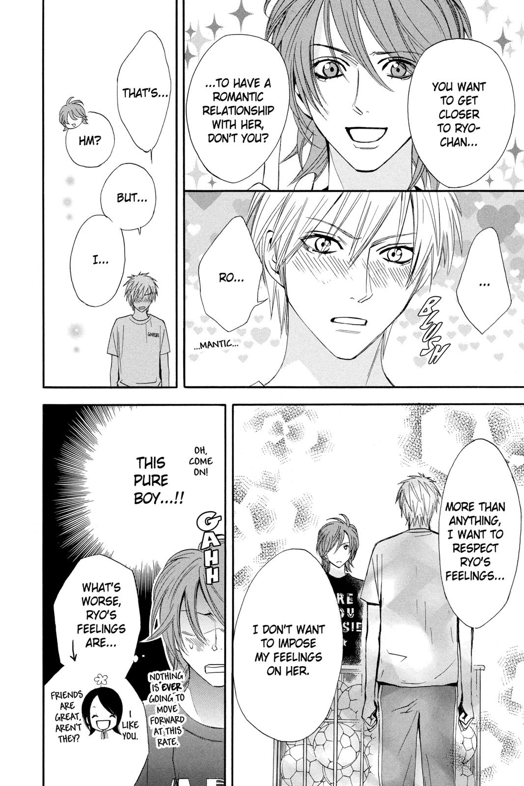 Read Otomen Manga Online