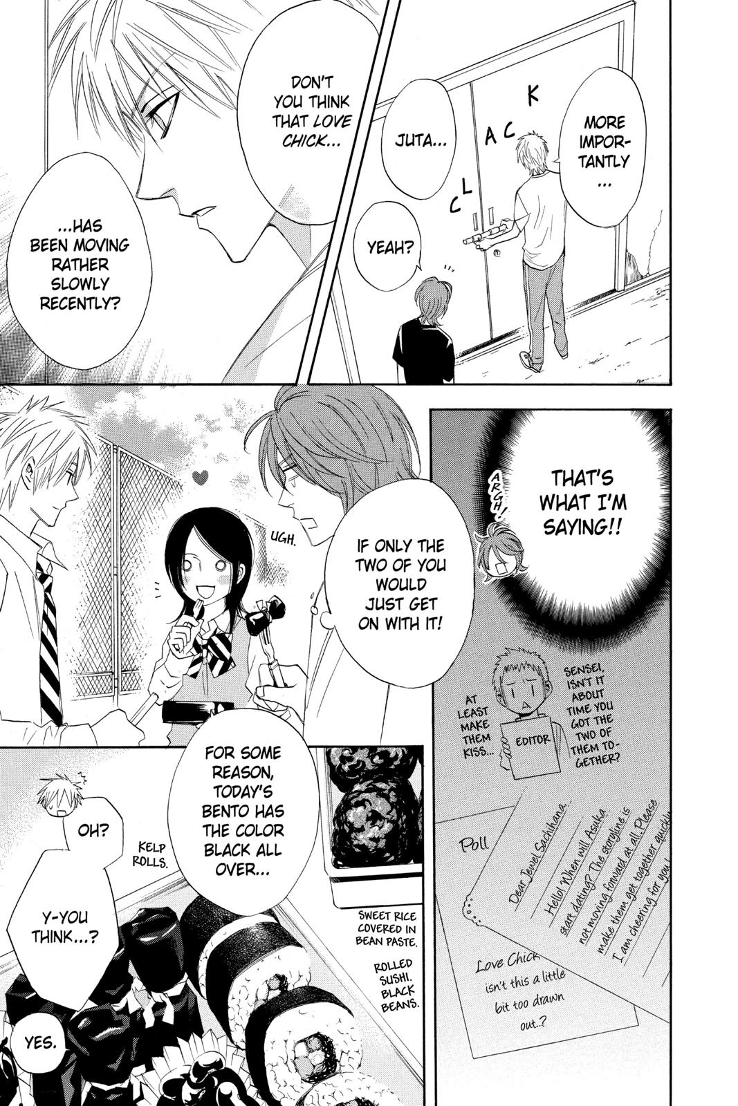 Read Otomen Manga Online