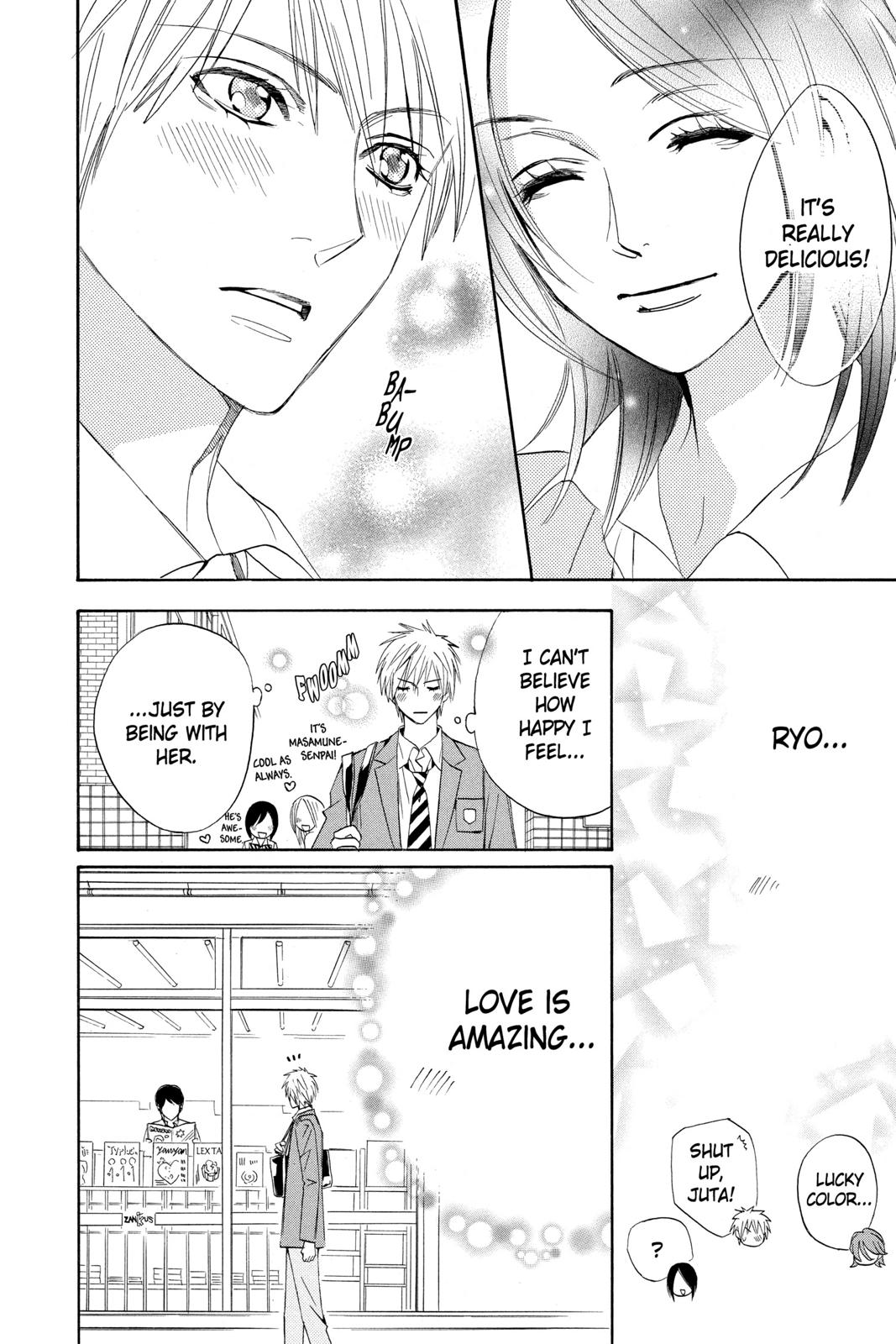 Read Otomen Manga Online