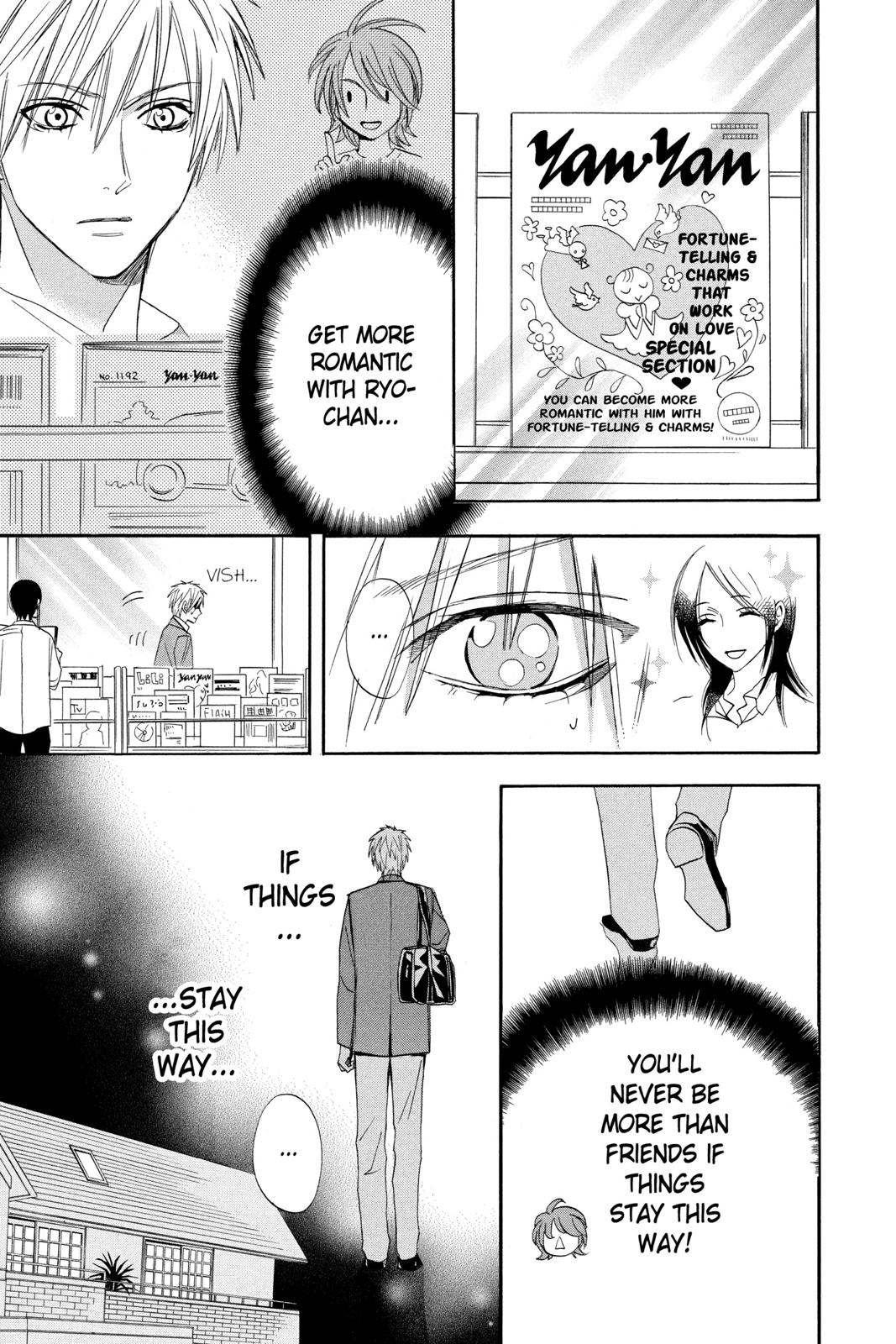 Read Otomen Manga Online