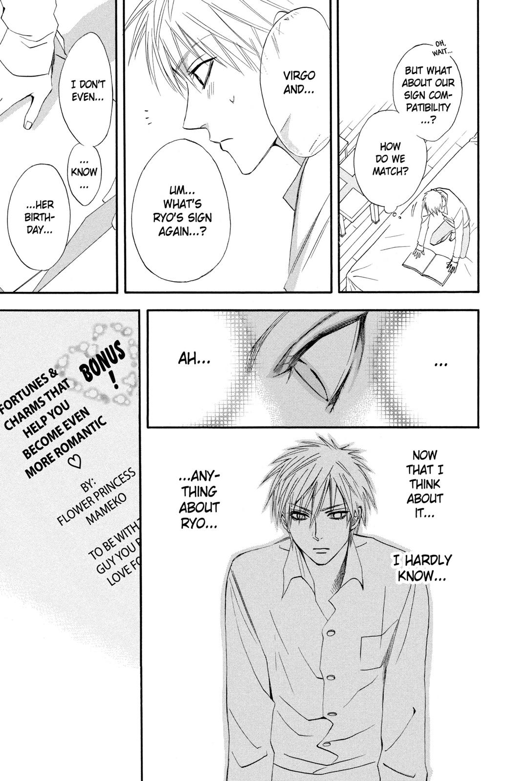 Read Otomen Manga Online