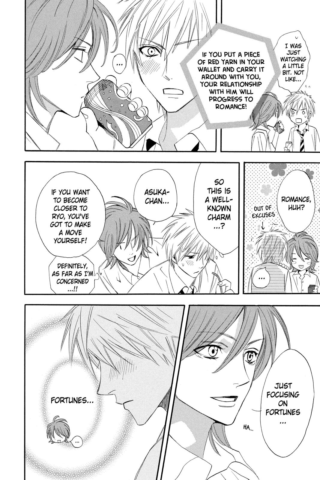 Read Otomen Manga Online