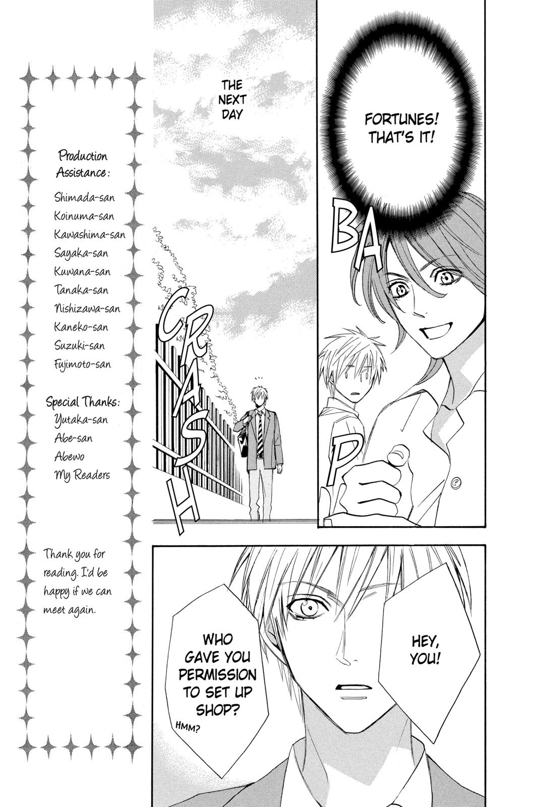 Read Otomen Manga Online