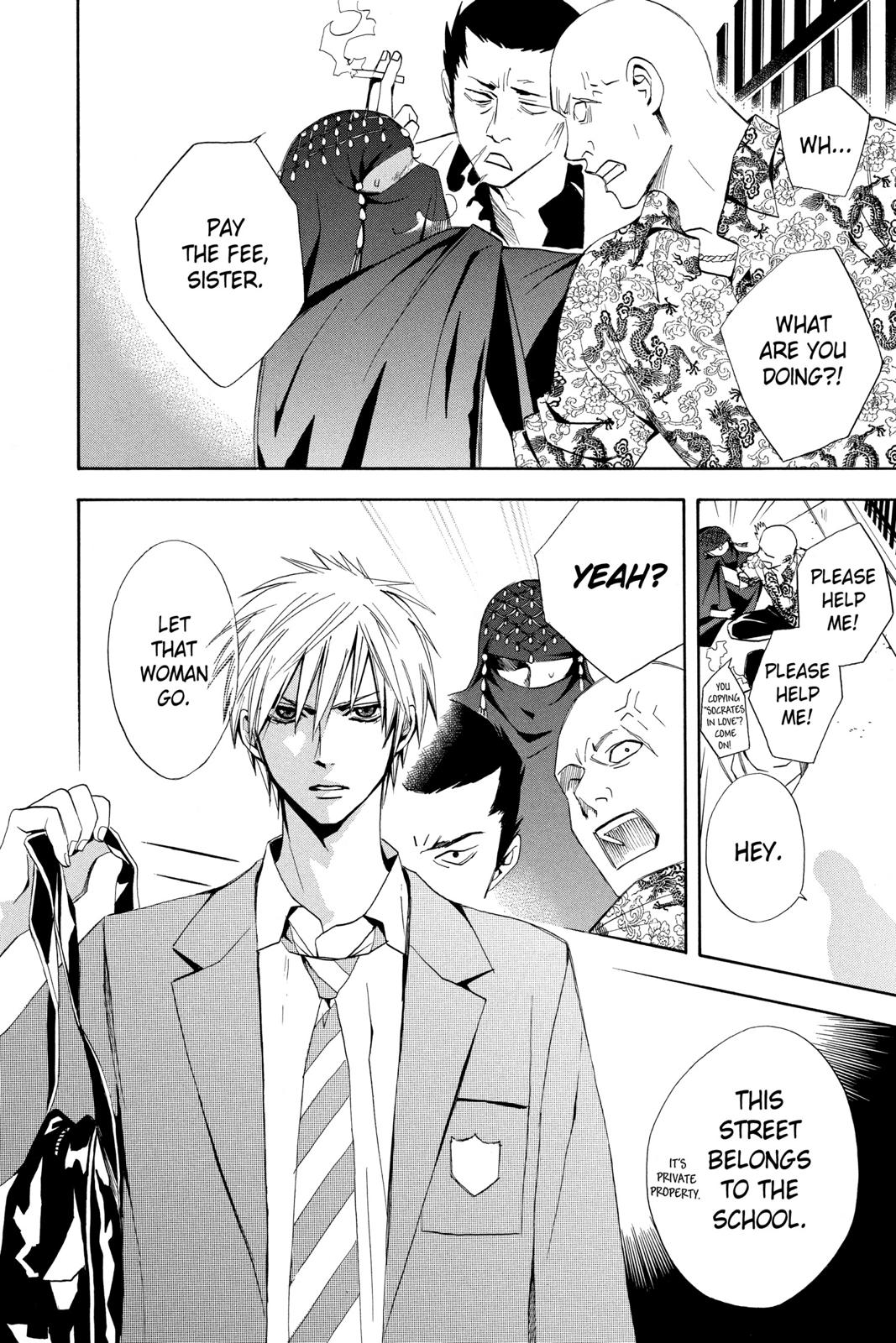 Read Otomen Manga Online