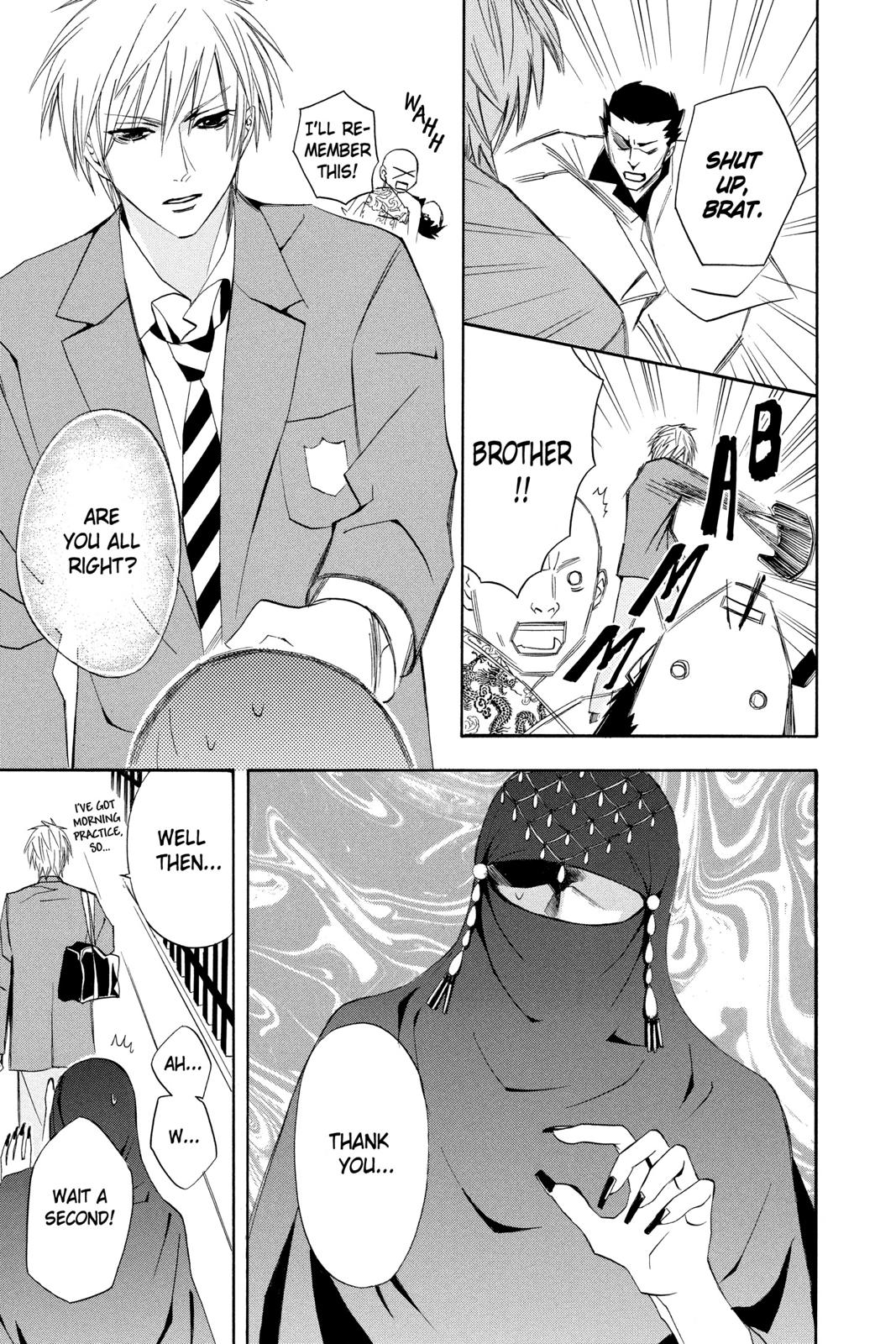 Read Otomen Manga Online