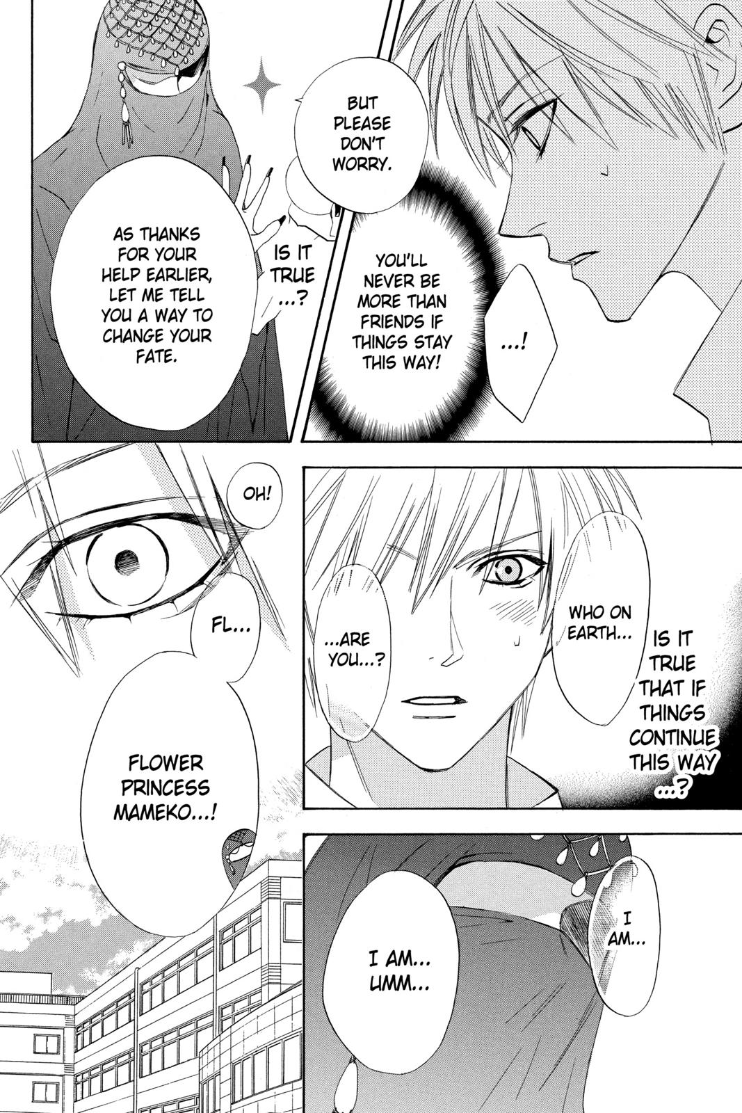 Read Otomen Manga Online