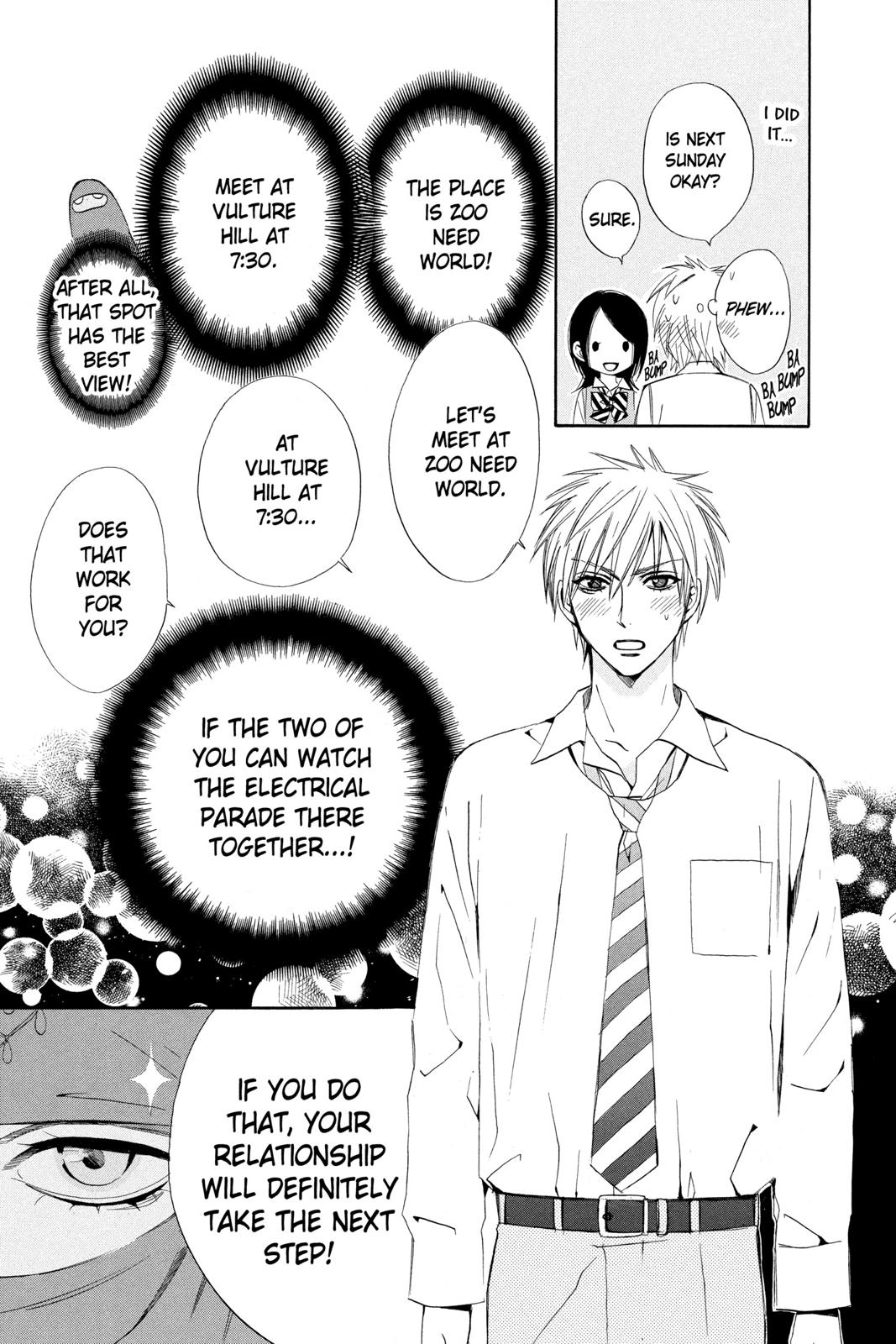 Read Otomen Manga Online