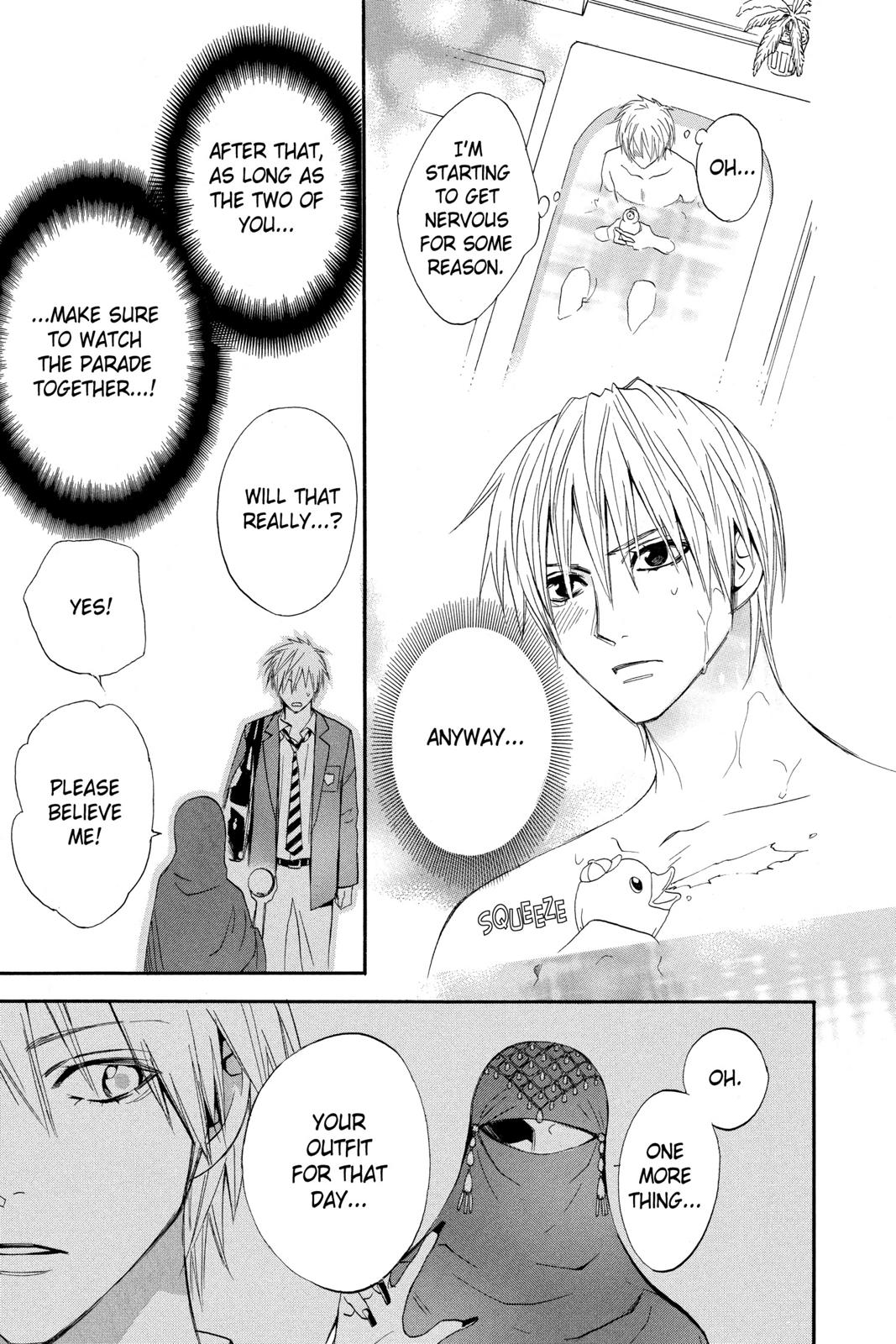 Read Otomen Manga Online