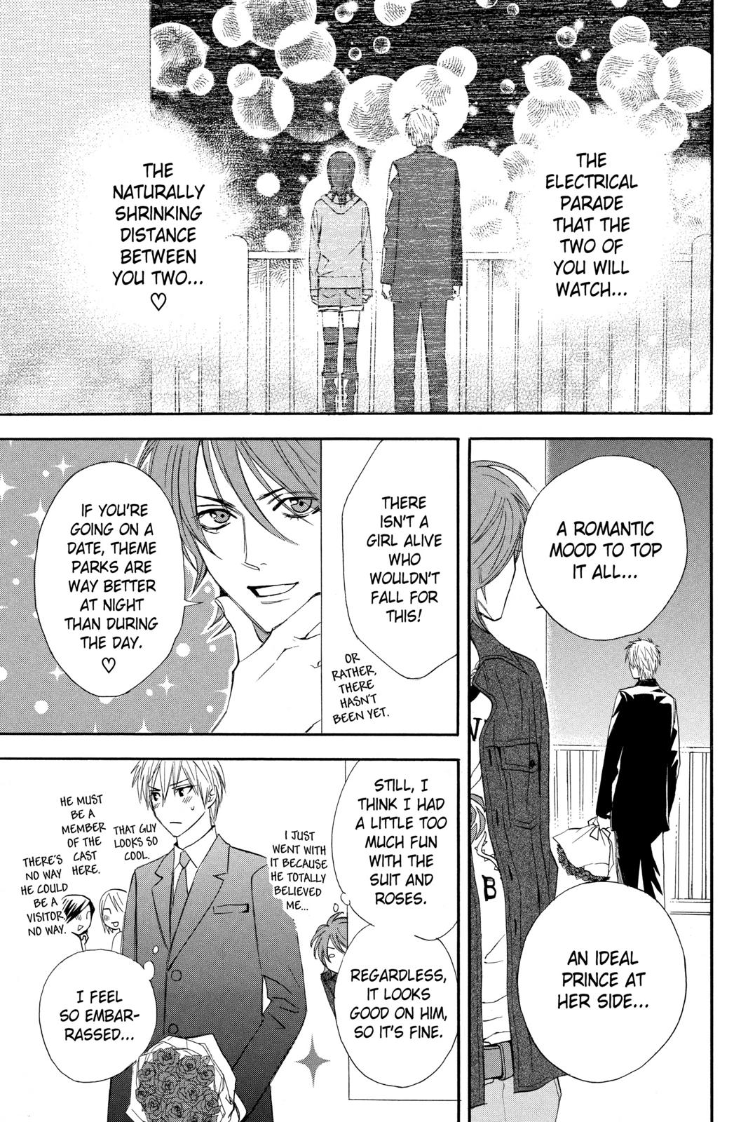 Read Otomen Manga Online