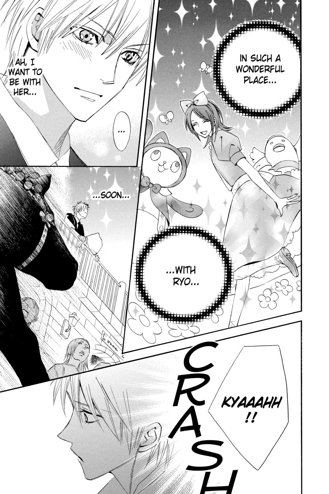Read Otomen Manga Online