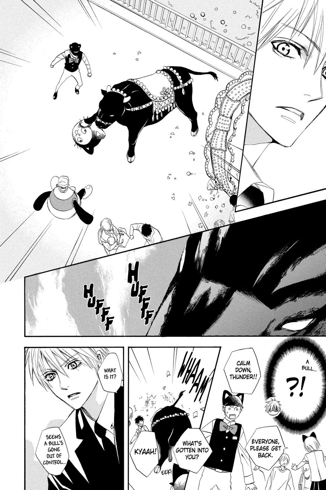 Read Otomen Manga Online
