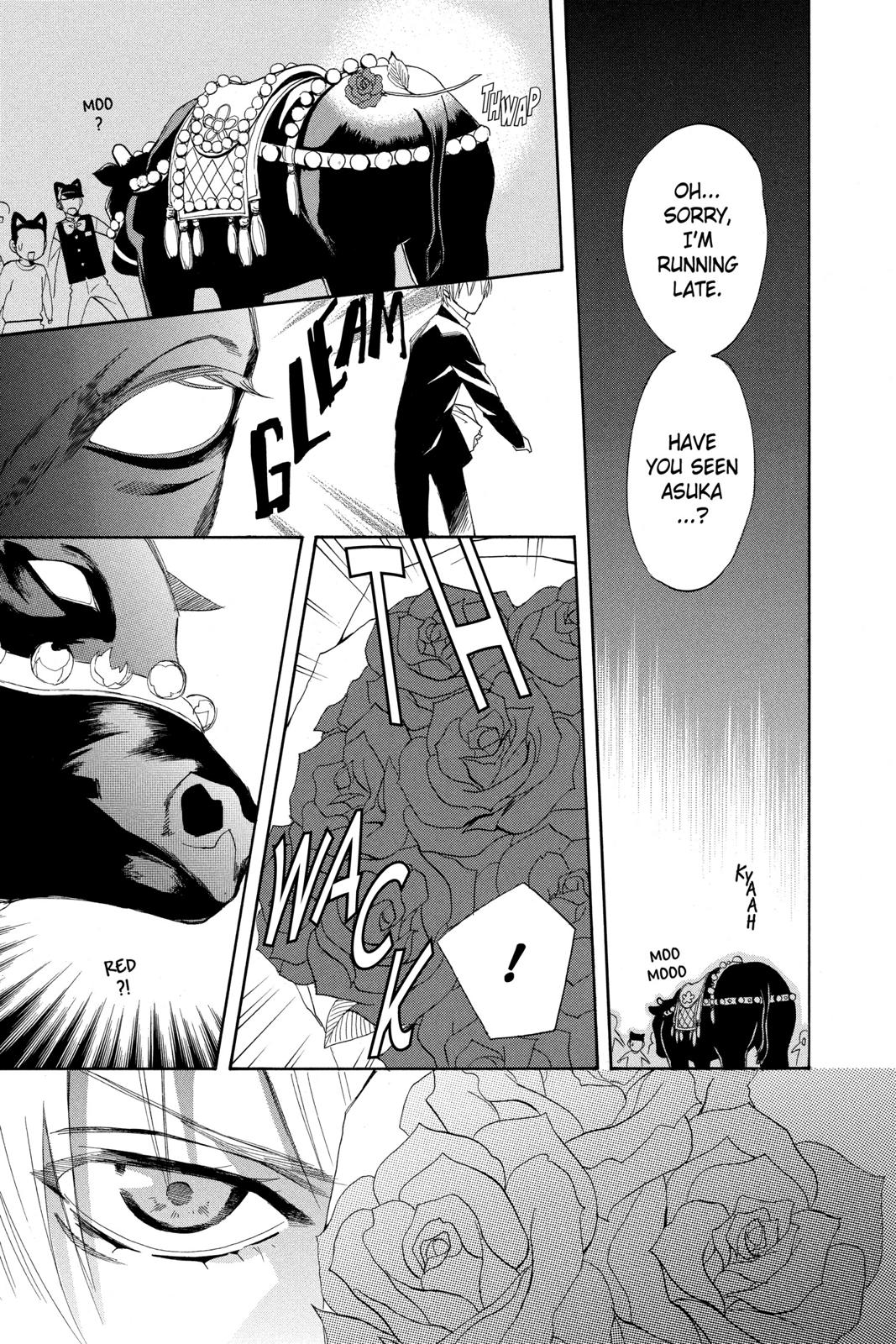 Read Otomen Manga Online