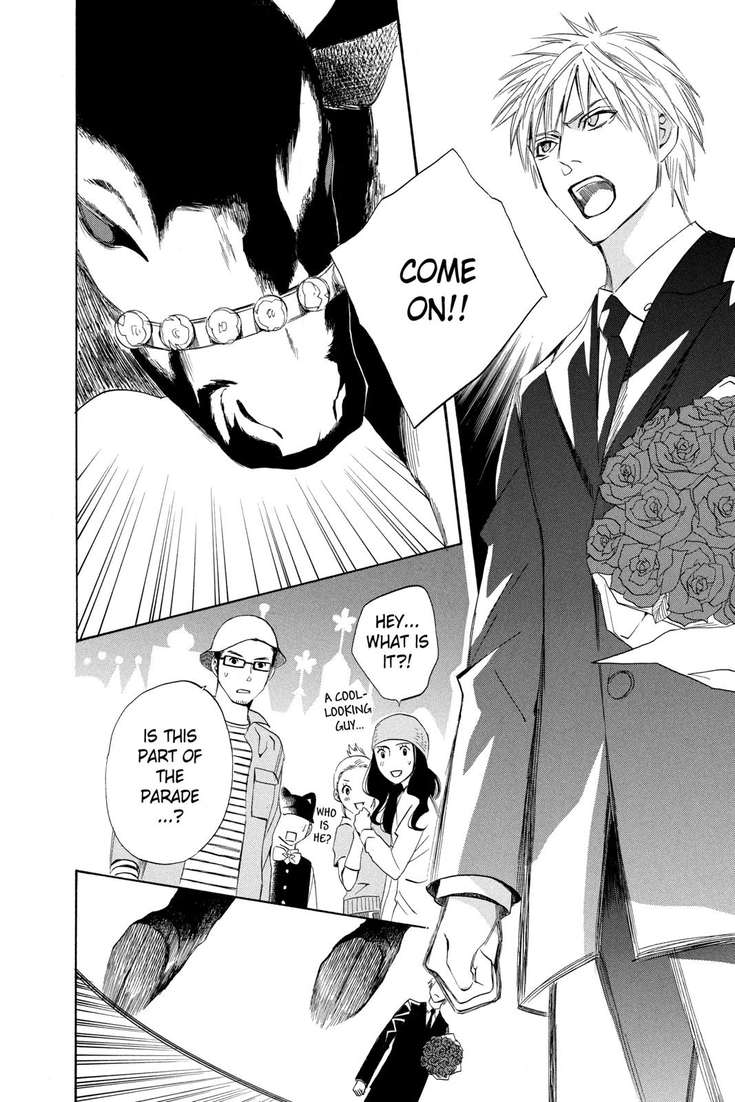 Read Otomen Manga Online