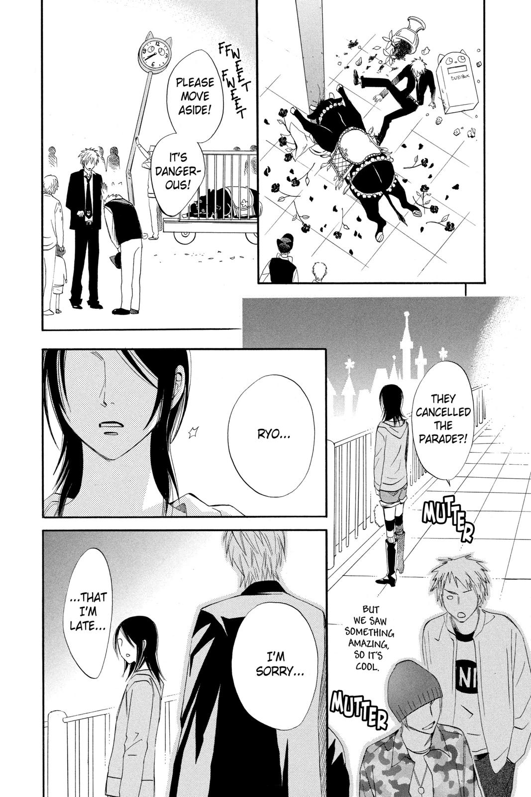 Read Otomen Manga Online