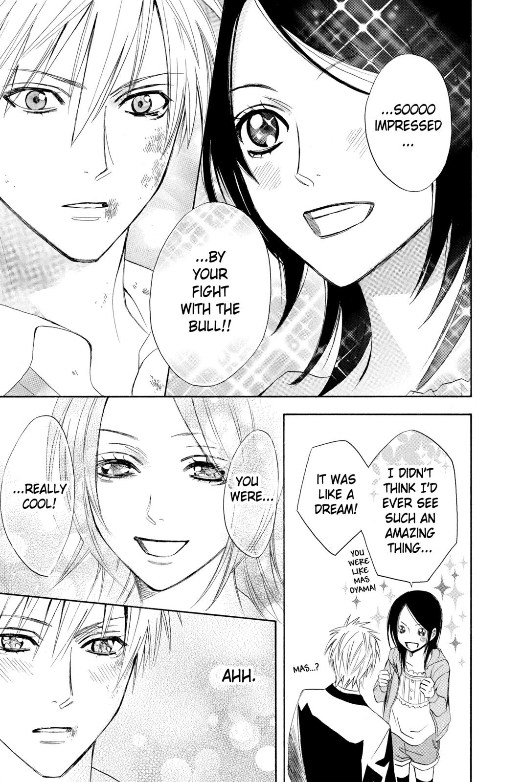 Read Otomen Manga Online