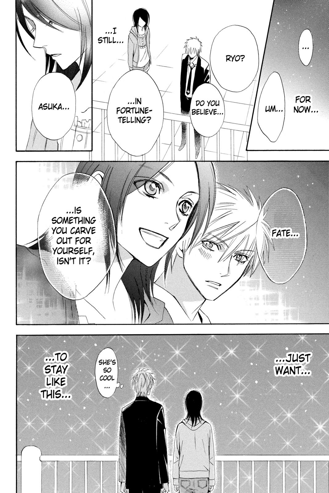 Read Otomen Manga Online