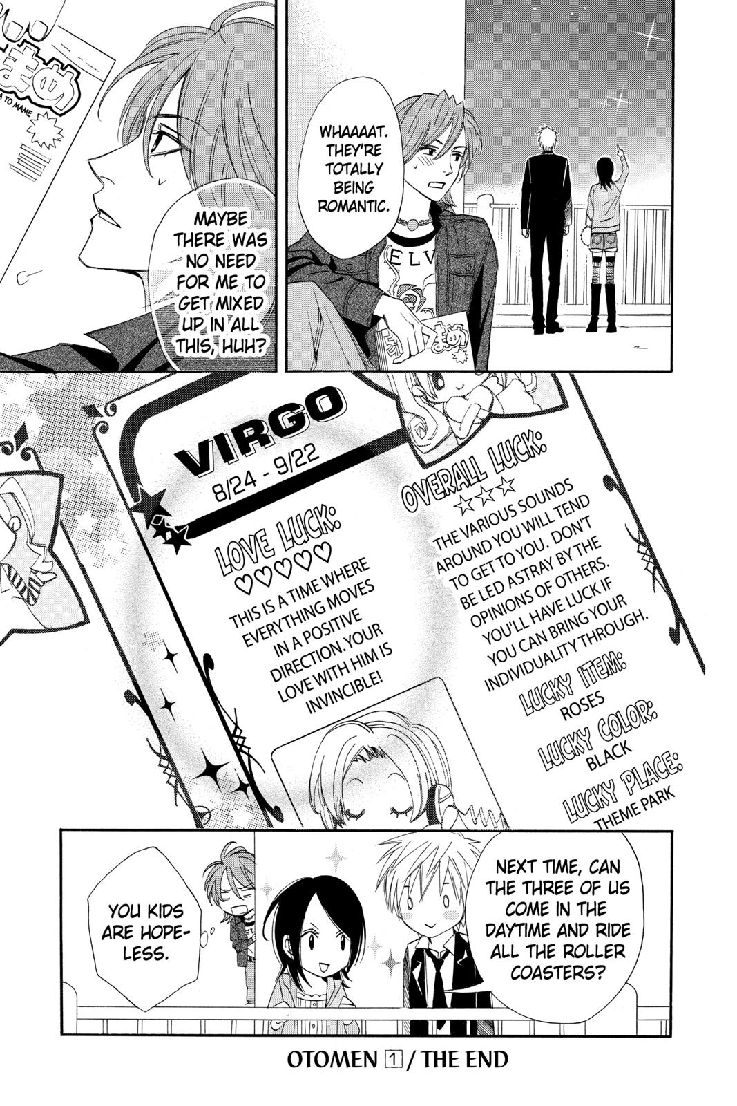 Read Otomen Manga Online